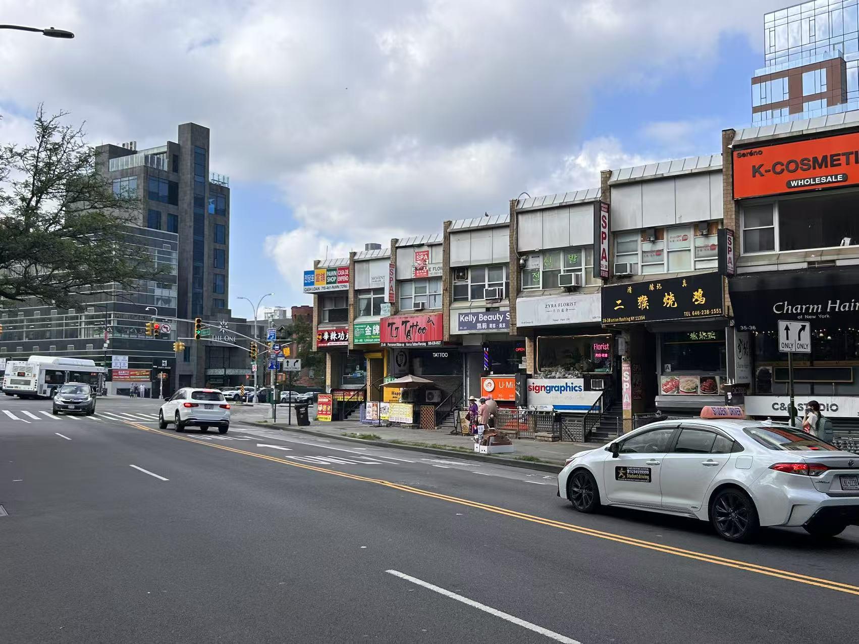 35-40 Union St, Flushing, NY 11354