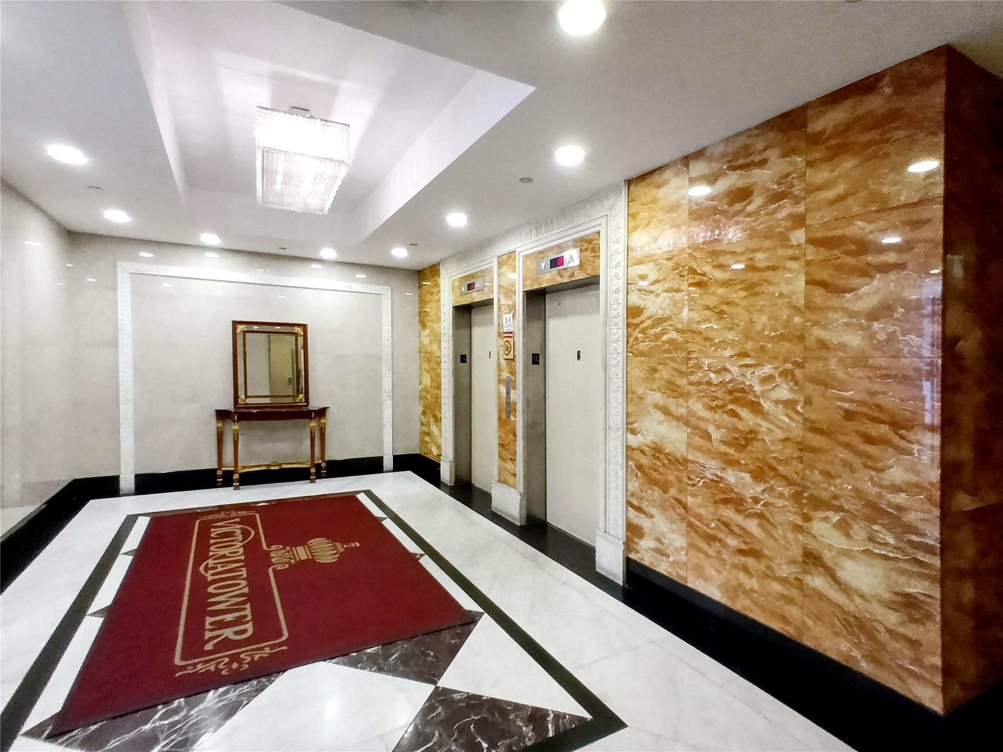 133-38 Sanford Avenue # 6A, Flushing, NY 11355