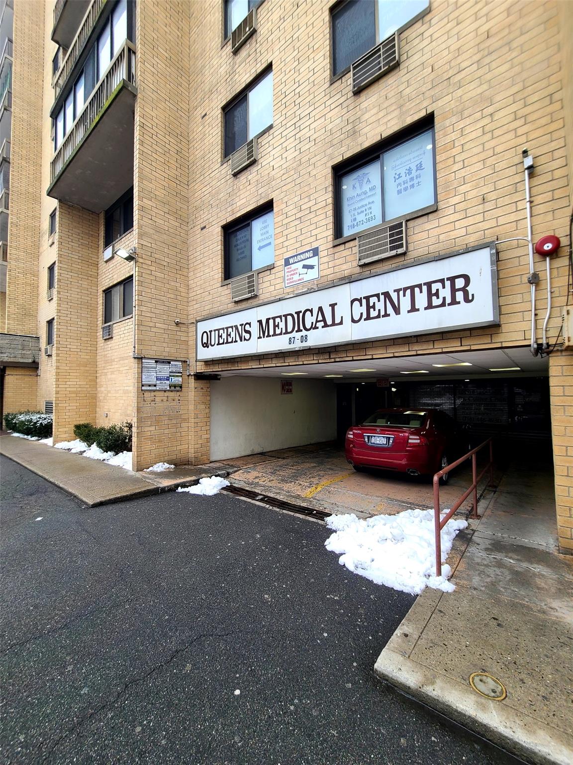 87-08 Justice Avenue # CR+CK, Elmhurst, NY 11373