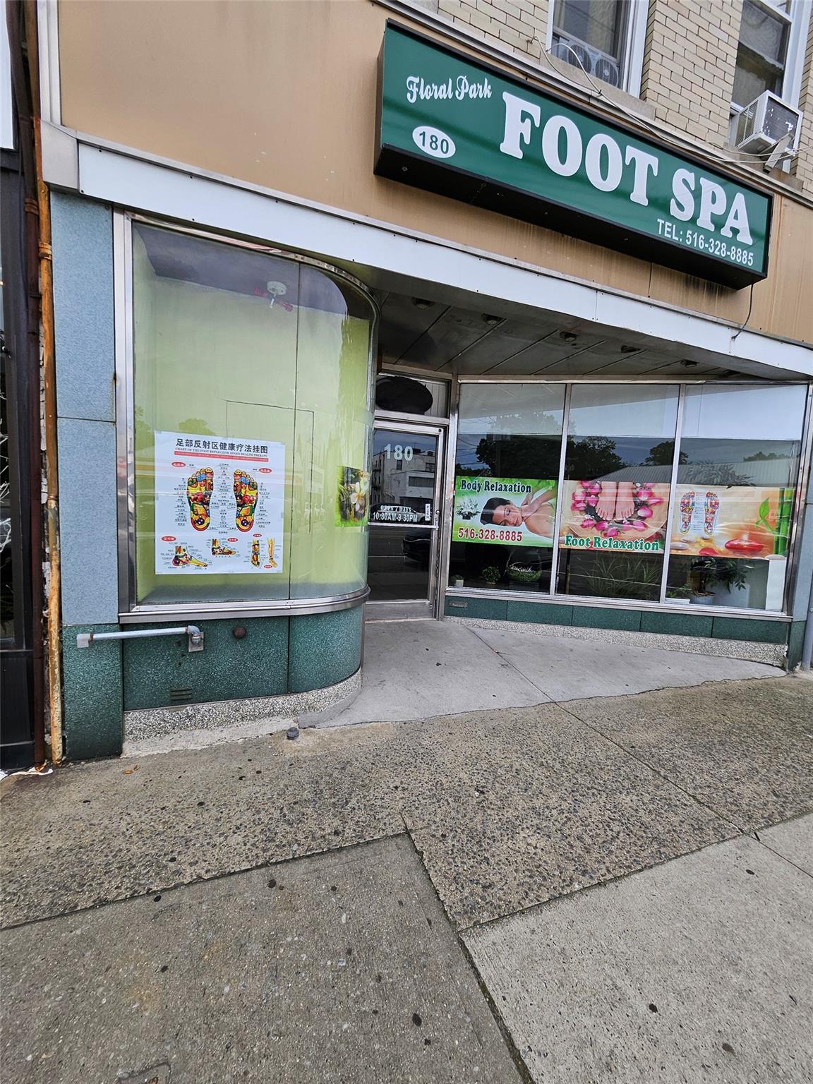 180 Jericho Turnpike # 1Fl, Floral Park, NY 11001