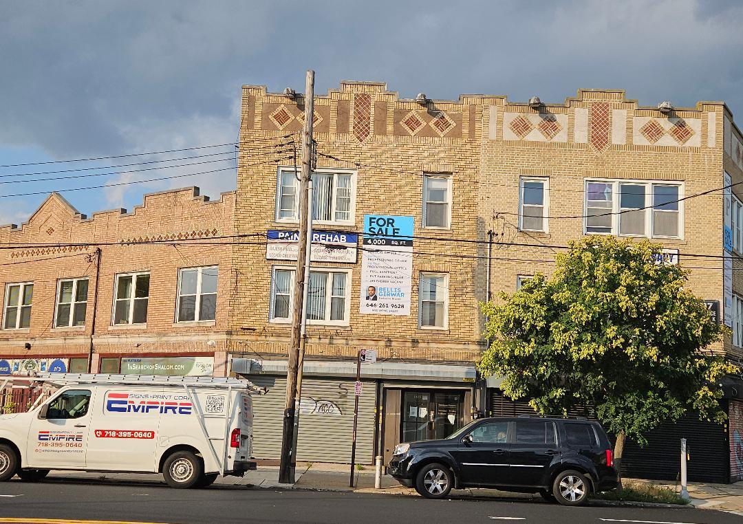 1815 Flatbush Avenue, Brooklyn, NY 11210