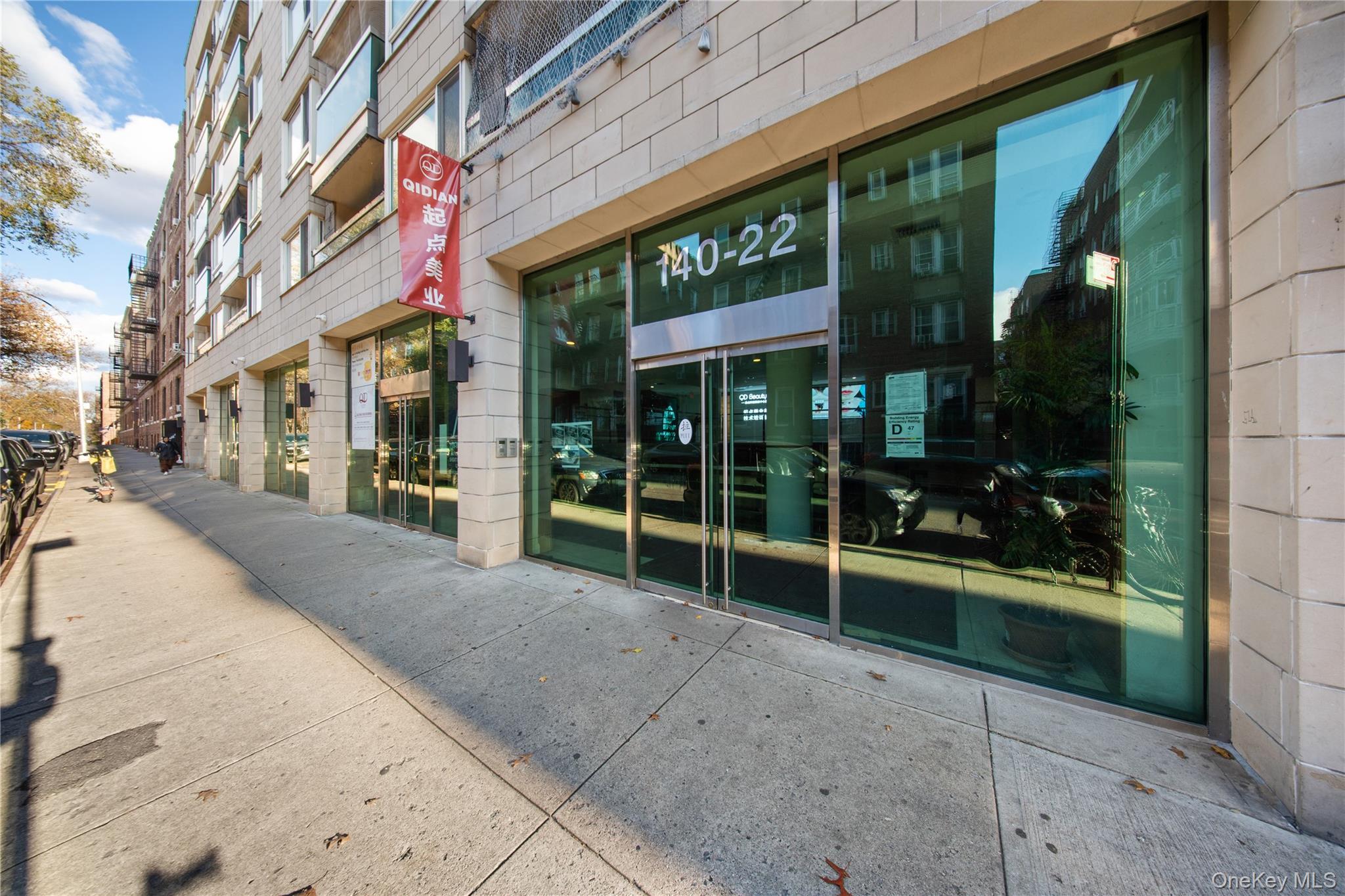 140-22 Beech Avenue # 7A, Flushing, NY 11355