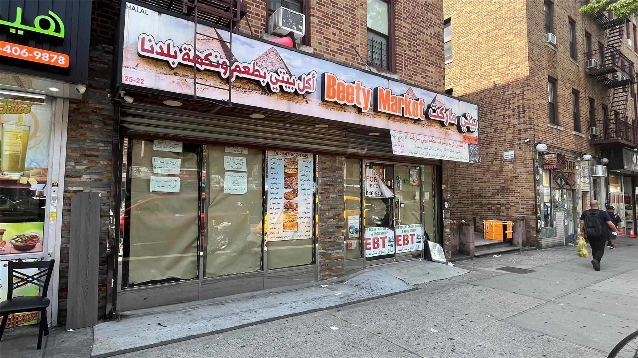 2522 Steinway Street, Astoria, NY 11103