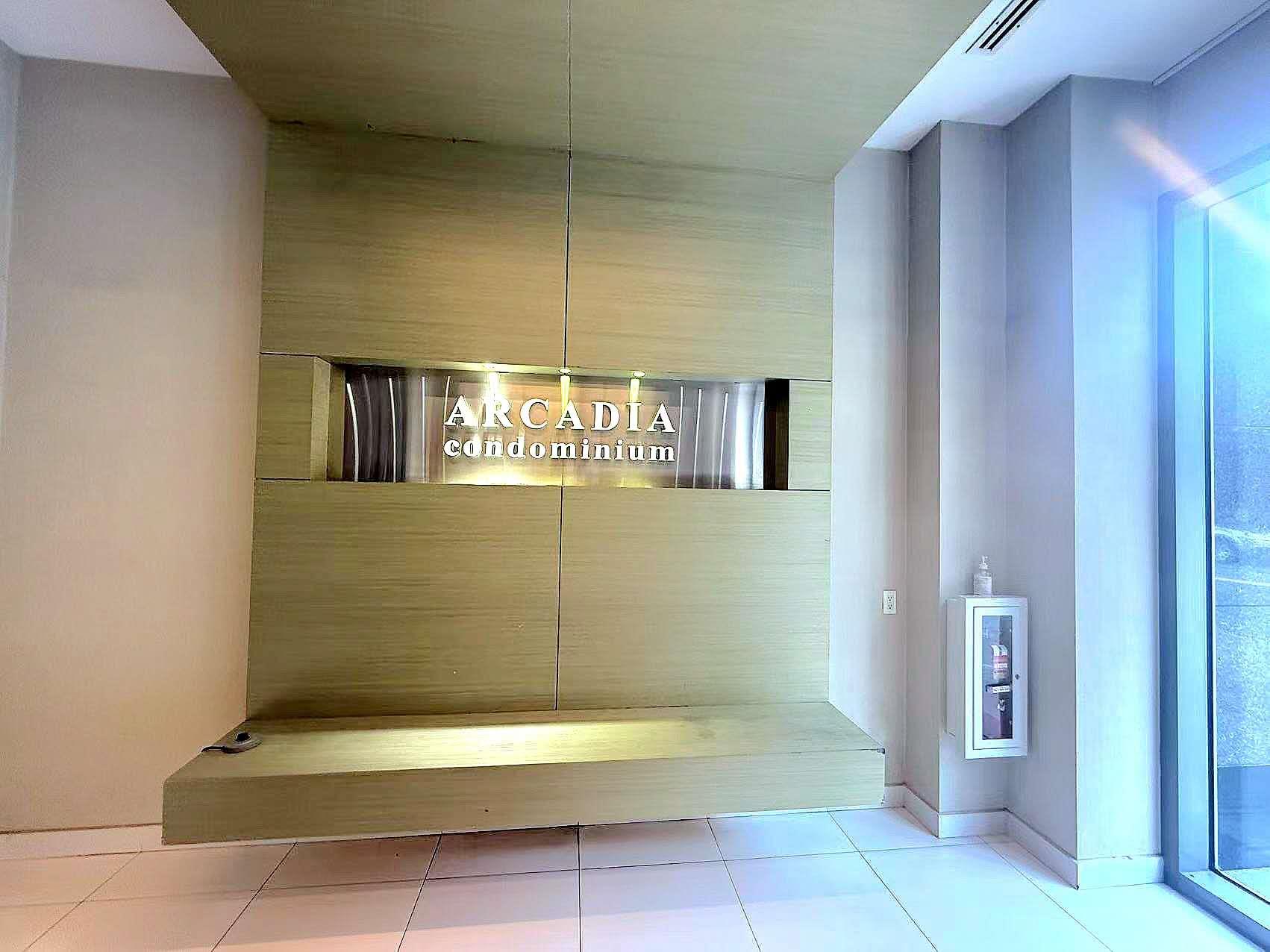 42-35 Main Street # 8H, Flushing, NY 11355