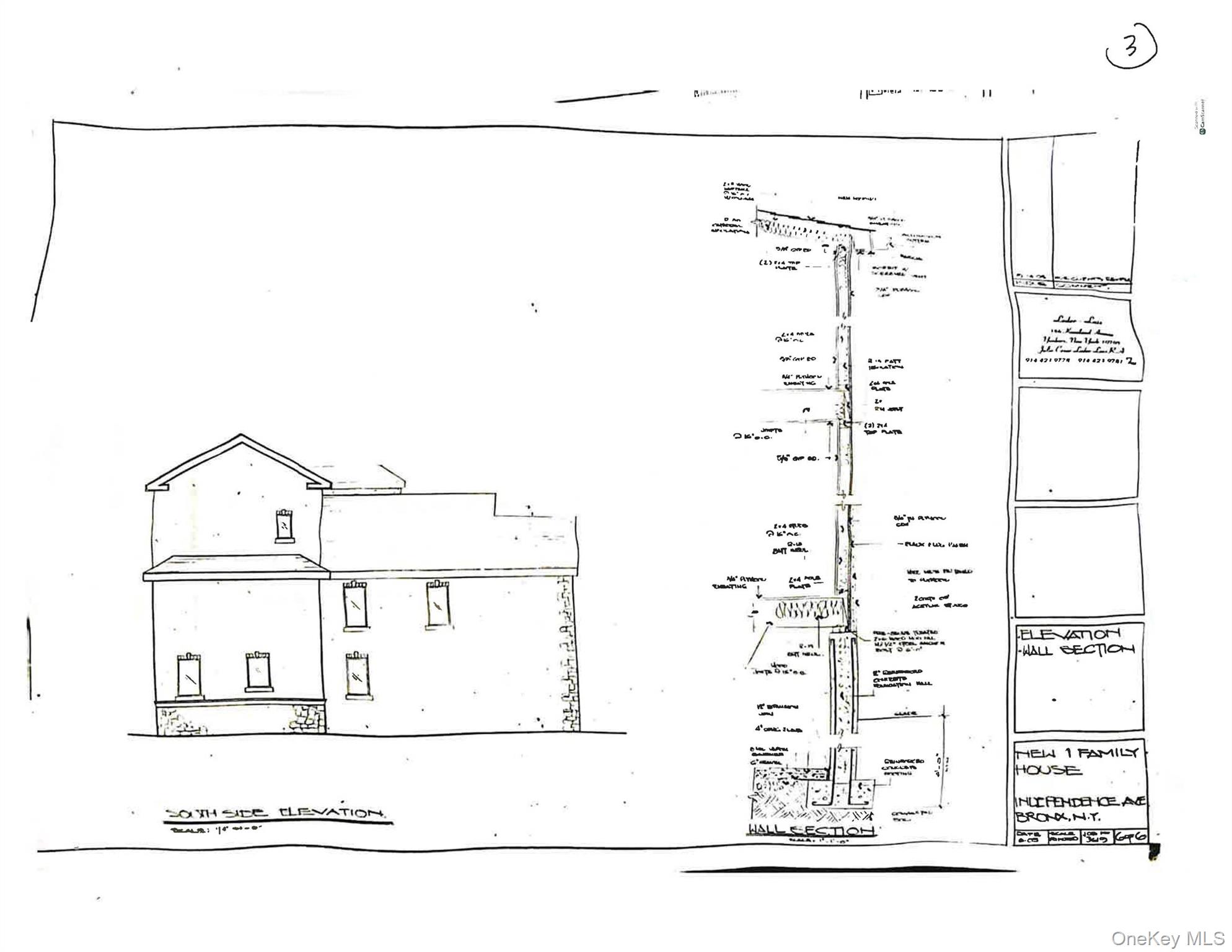 6015-L Independence Avenue, Bronx, NY 10471