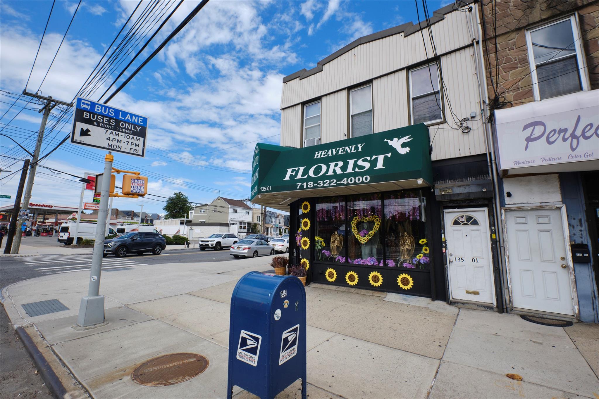 13501 Crossbay Boulevard, Ozone Park, NY 11417