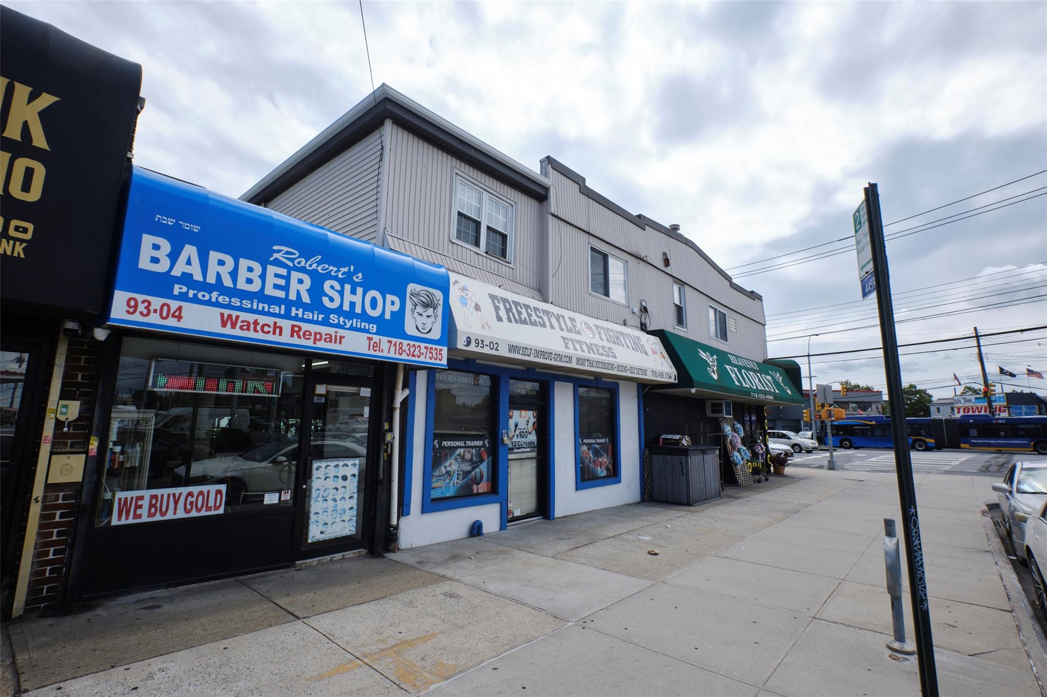 13501 Crossbay Boulevard, Ozone Park, NY 11417