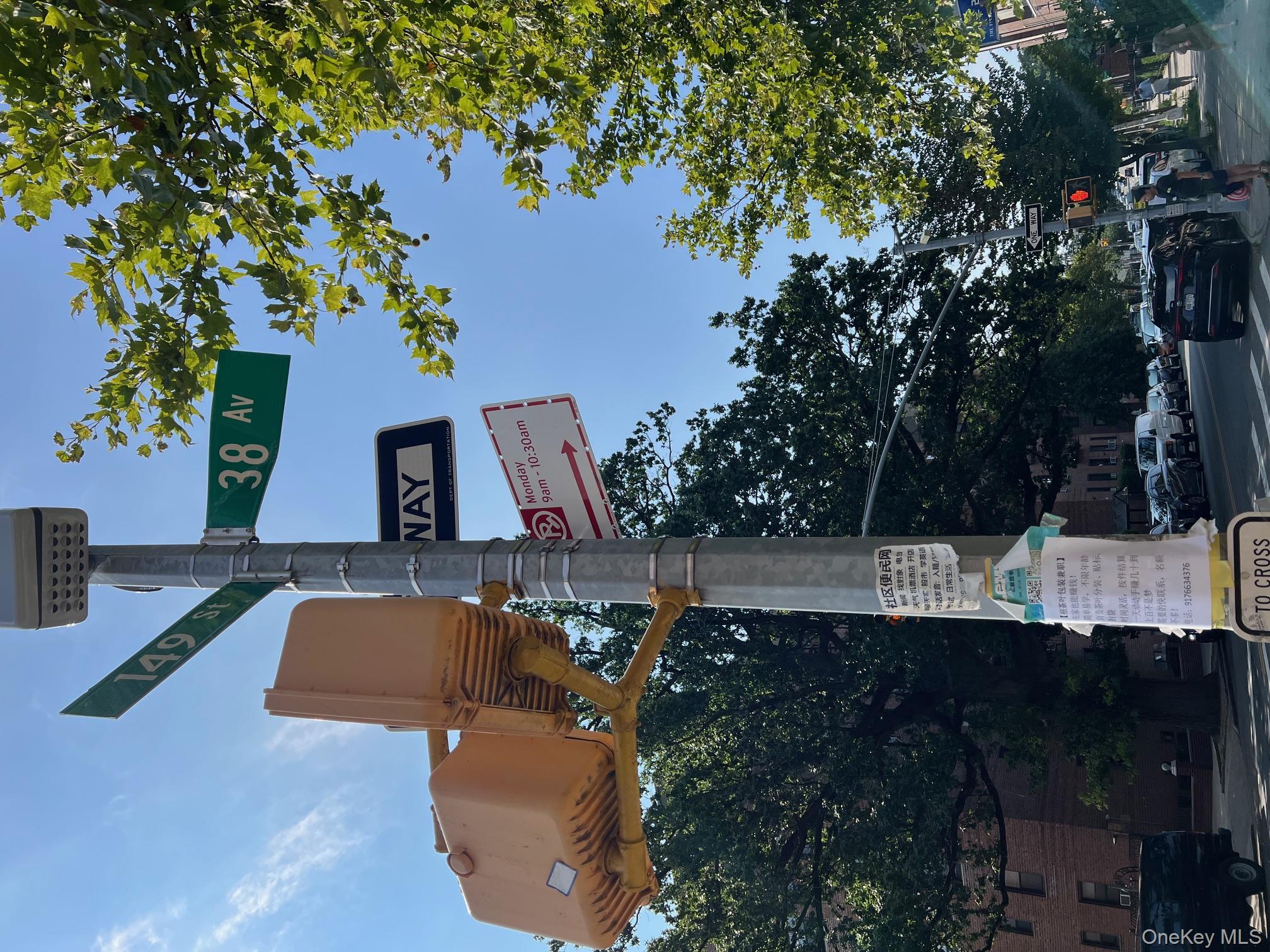 147-37 38th Ave # C66, Flushing, NY 11354