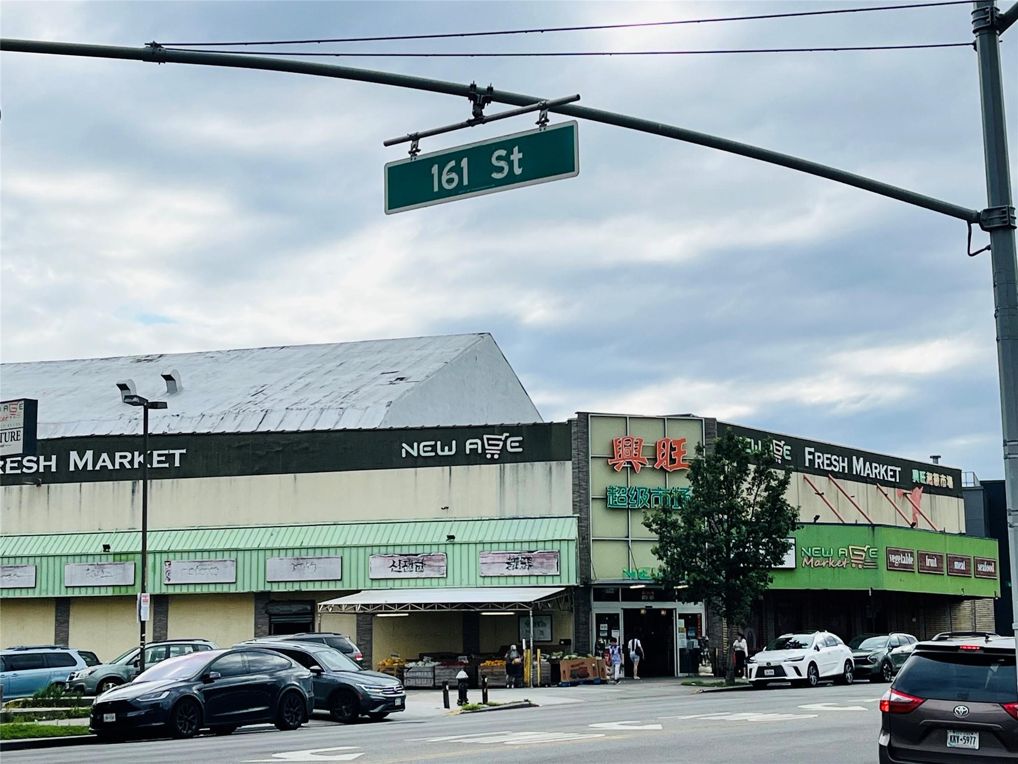 35-91 161 Street # 2B, Flushing, NY 11358