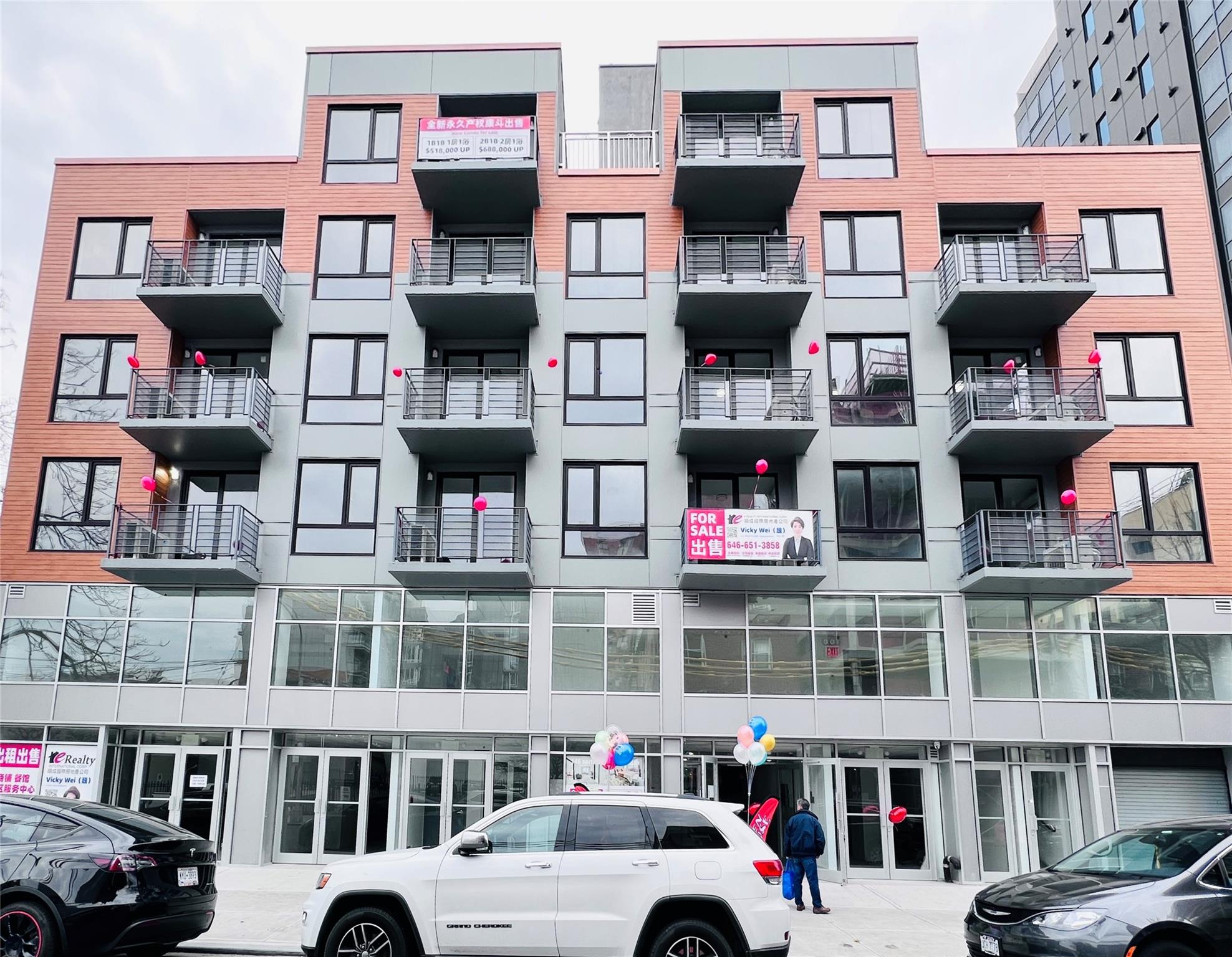 35-20 146th Street # 5C, Flushing, NY 11354