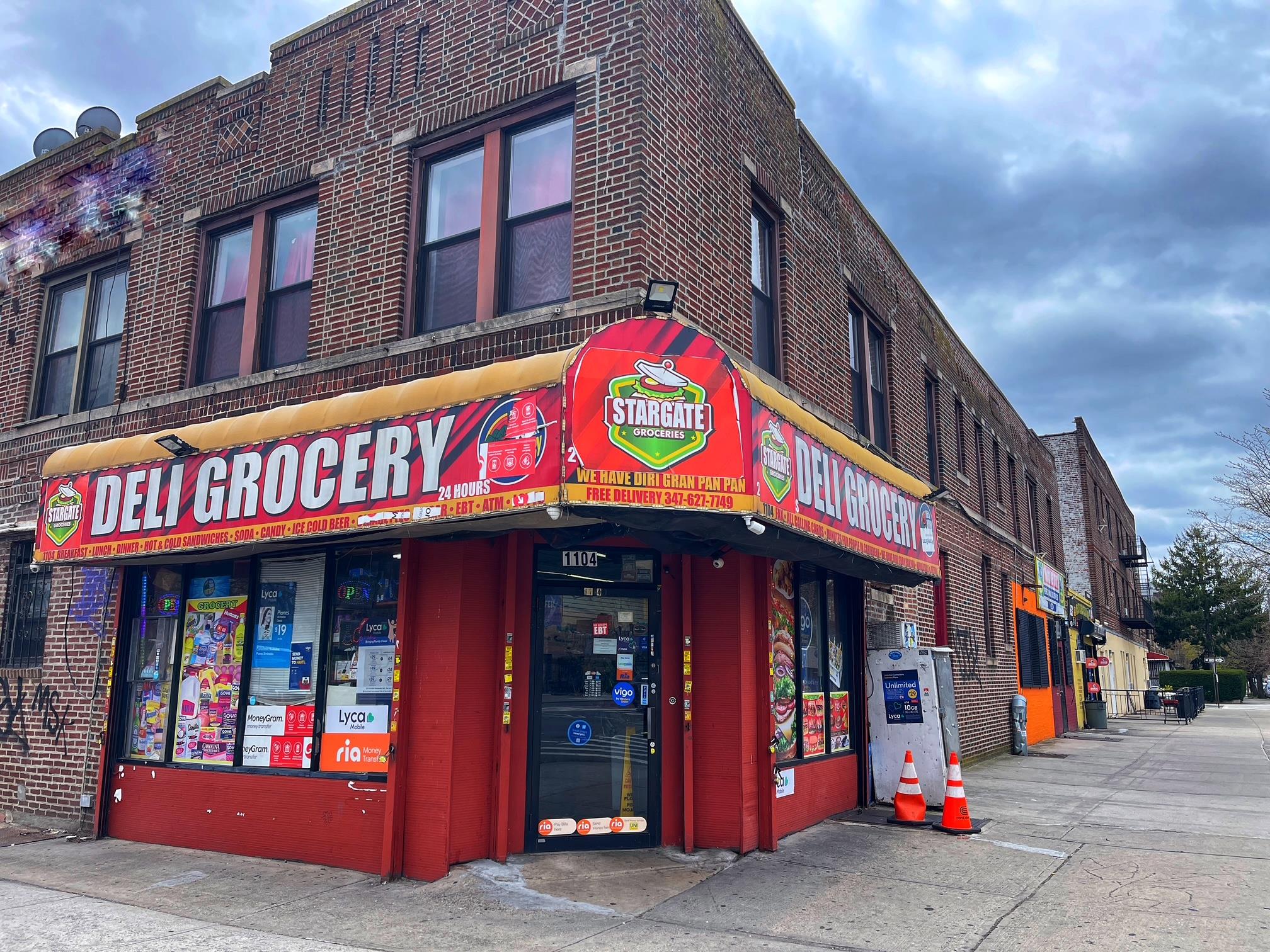 11-04 Rogers Avenue, Brooklyn, NY 11226
