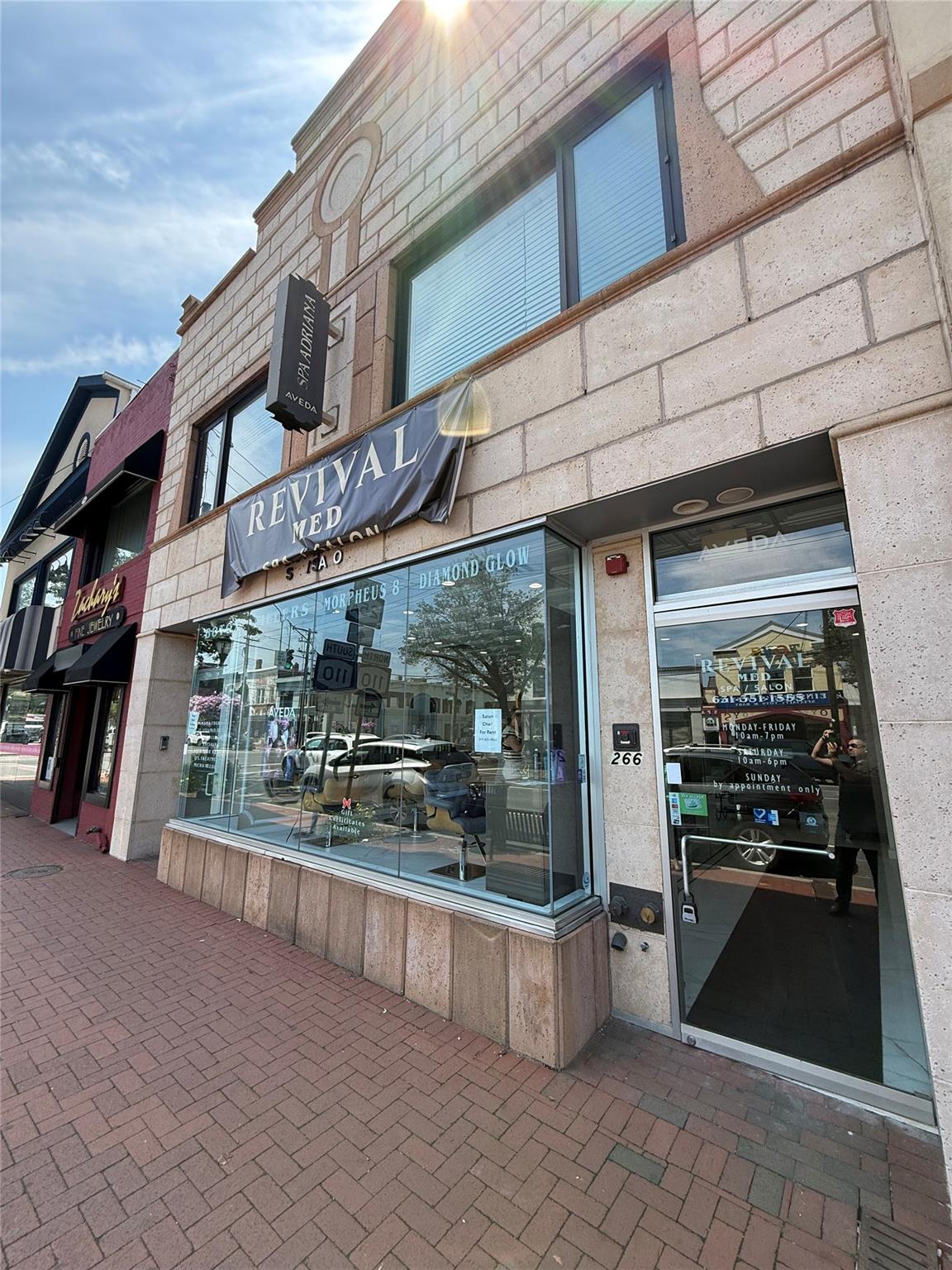 266 Main Street, Huntington, NY 11743