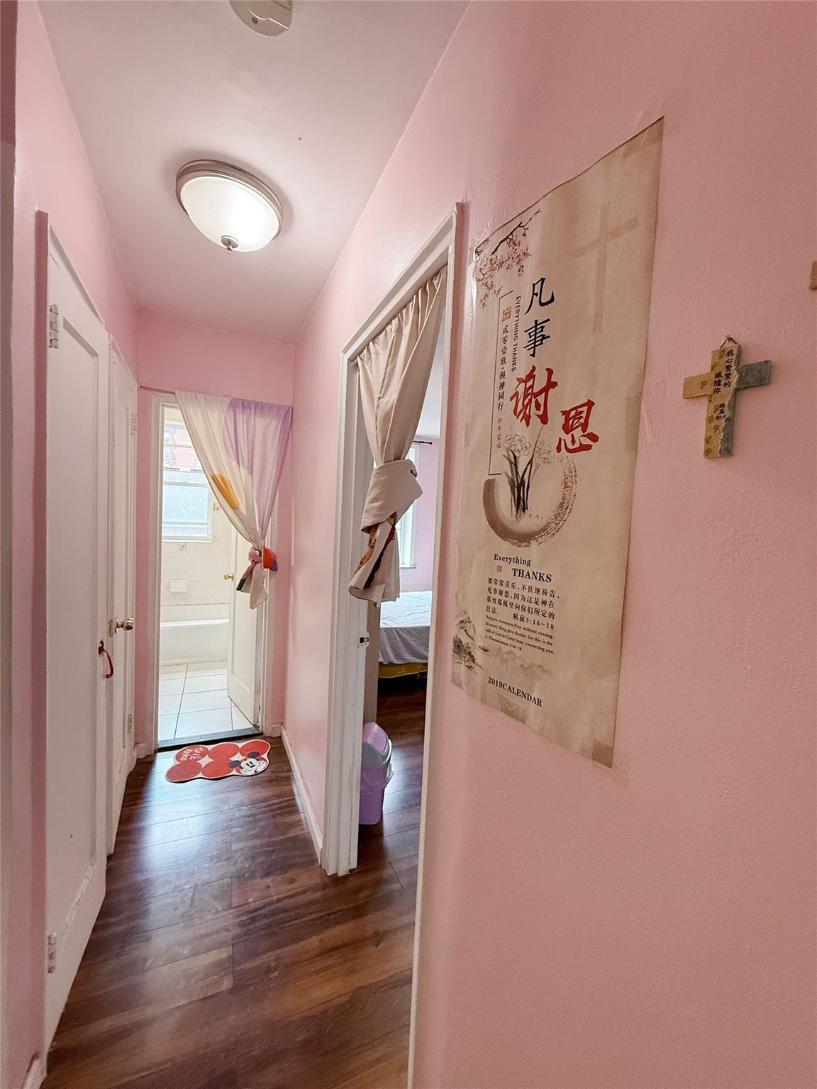 14444 41st Avenue # 3E, Flushing, NY 11355