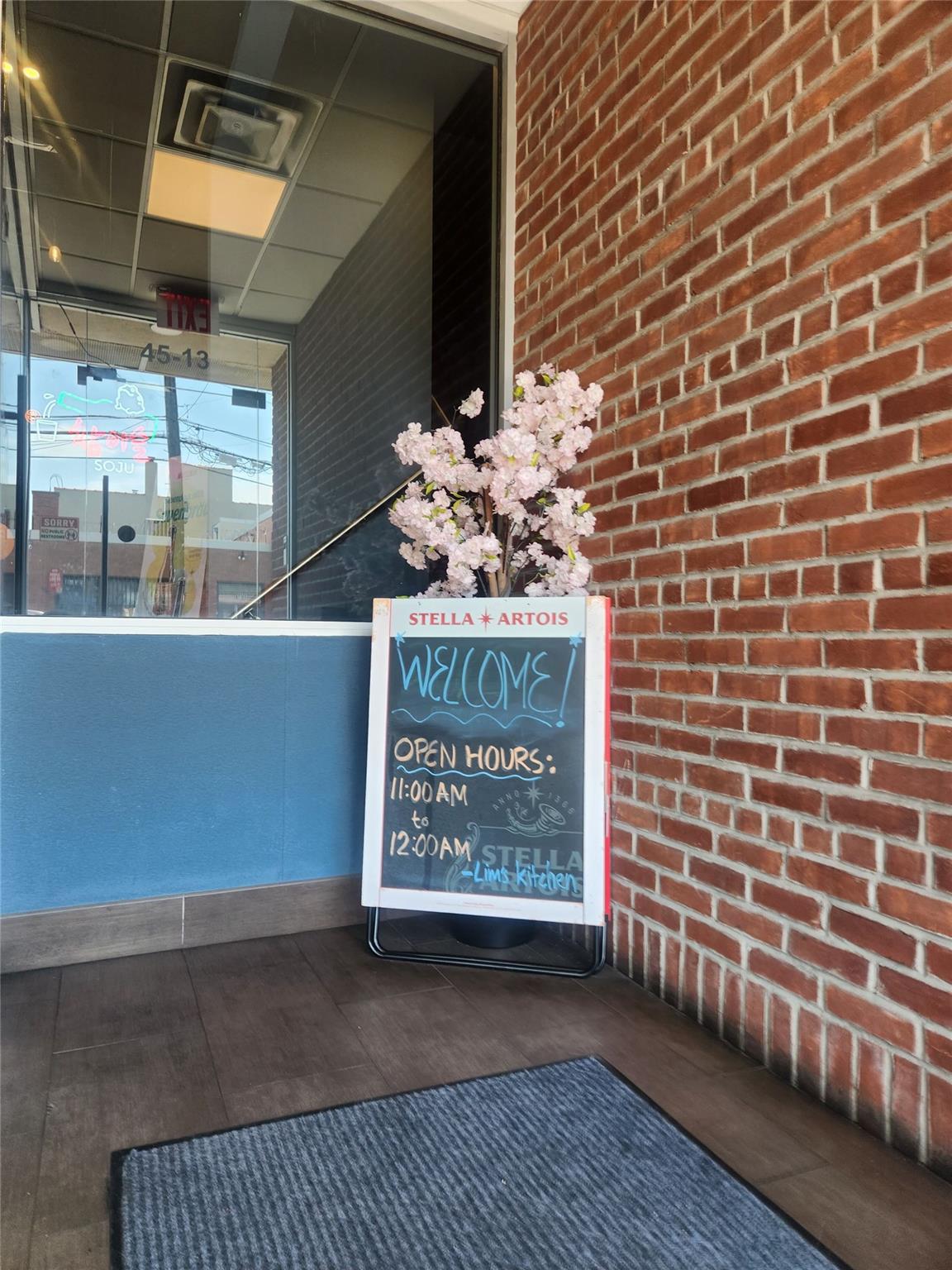 45-13 Broadway, Astoria, NY 11103