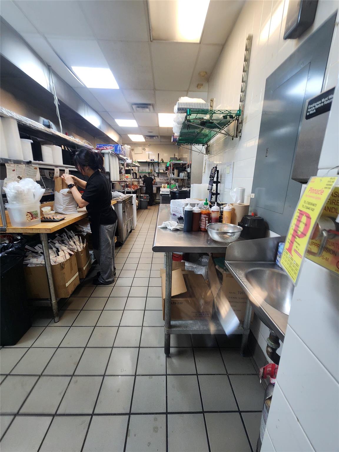 45-13 Broadway, Astoria, NY 11103