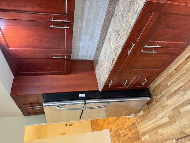 250 W Merrick Road # 2R, Freeport, NY 11520