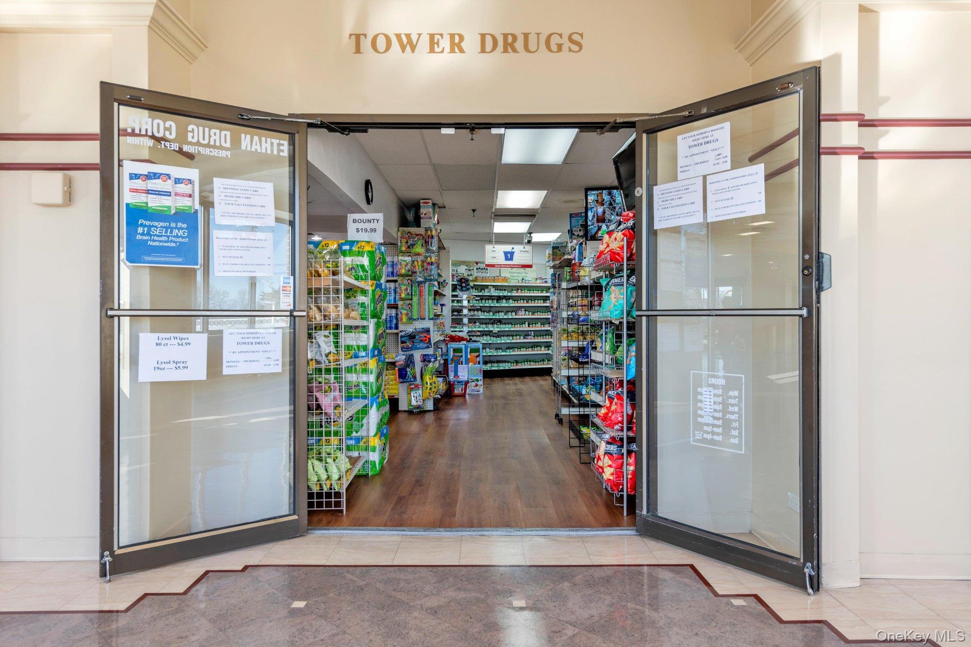 269-10 Grand Central Parkway # 4V, Floral Park, NY 11005