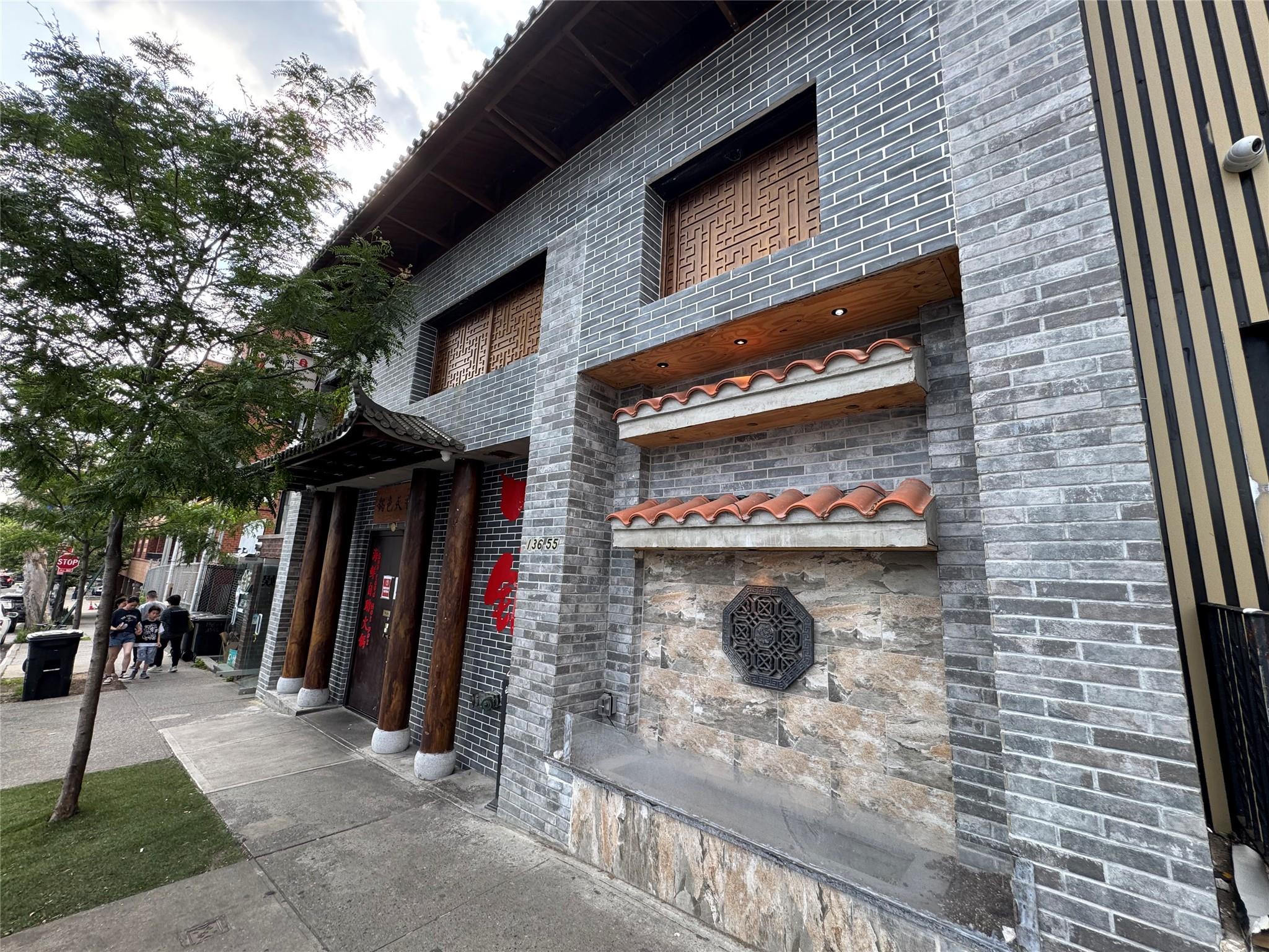 136-55 37th Ave, Flushing, NY 11354
