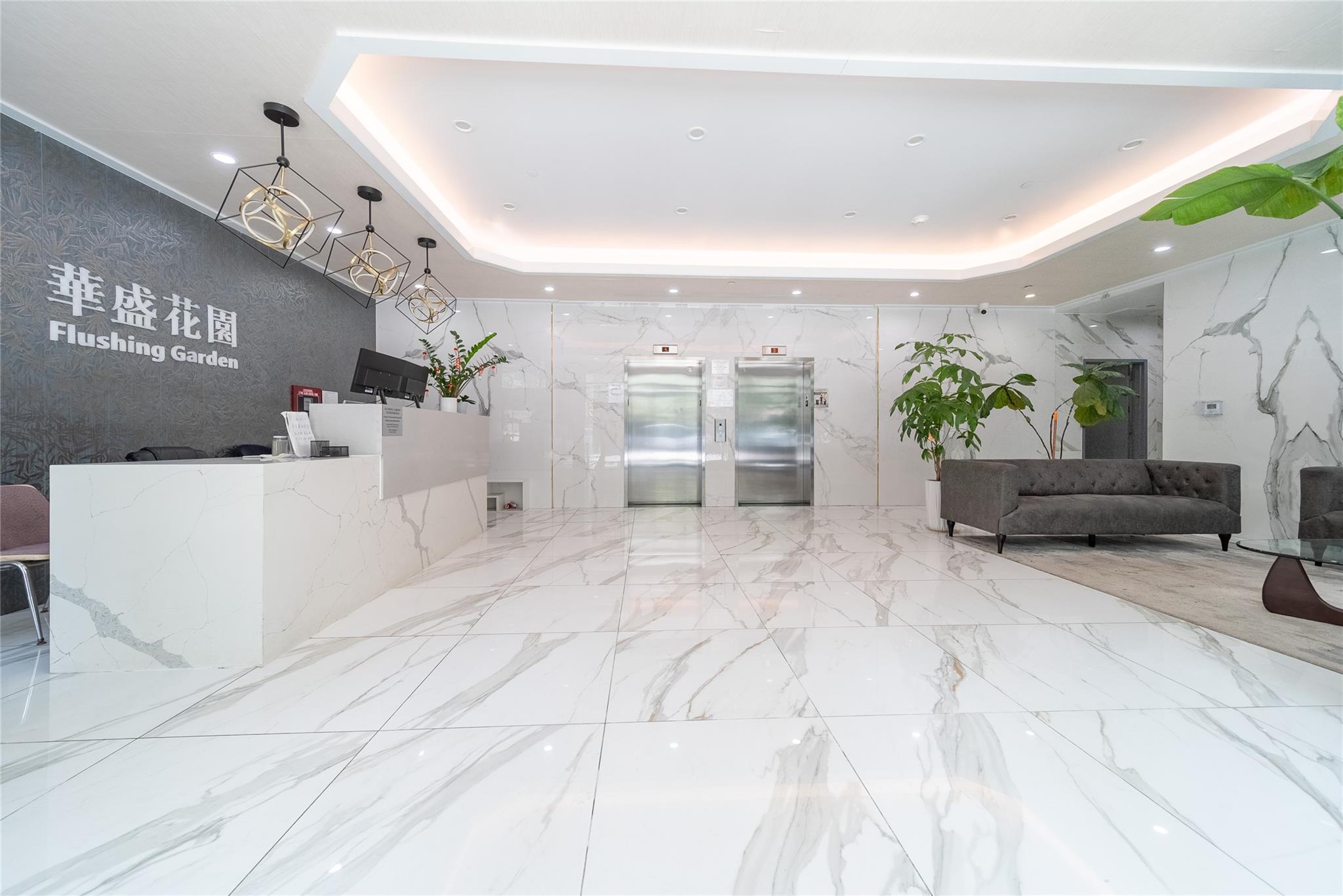 144-27 Sanford Avenue # 4K, Flushing, NY 11355