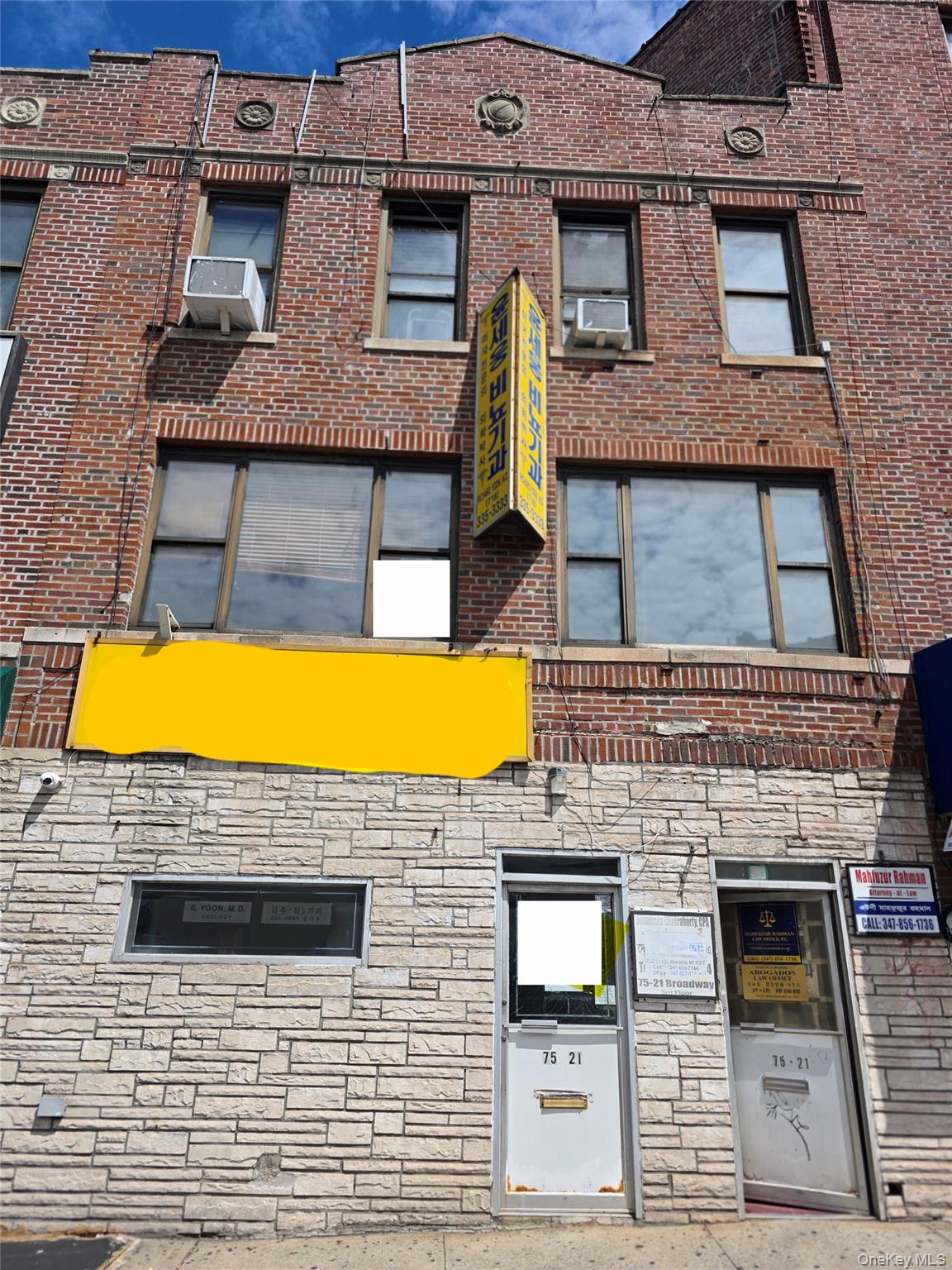 75-21 Broadway # 1st floor, Elmhurst, NY 11373