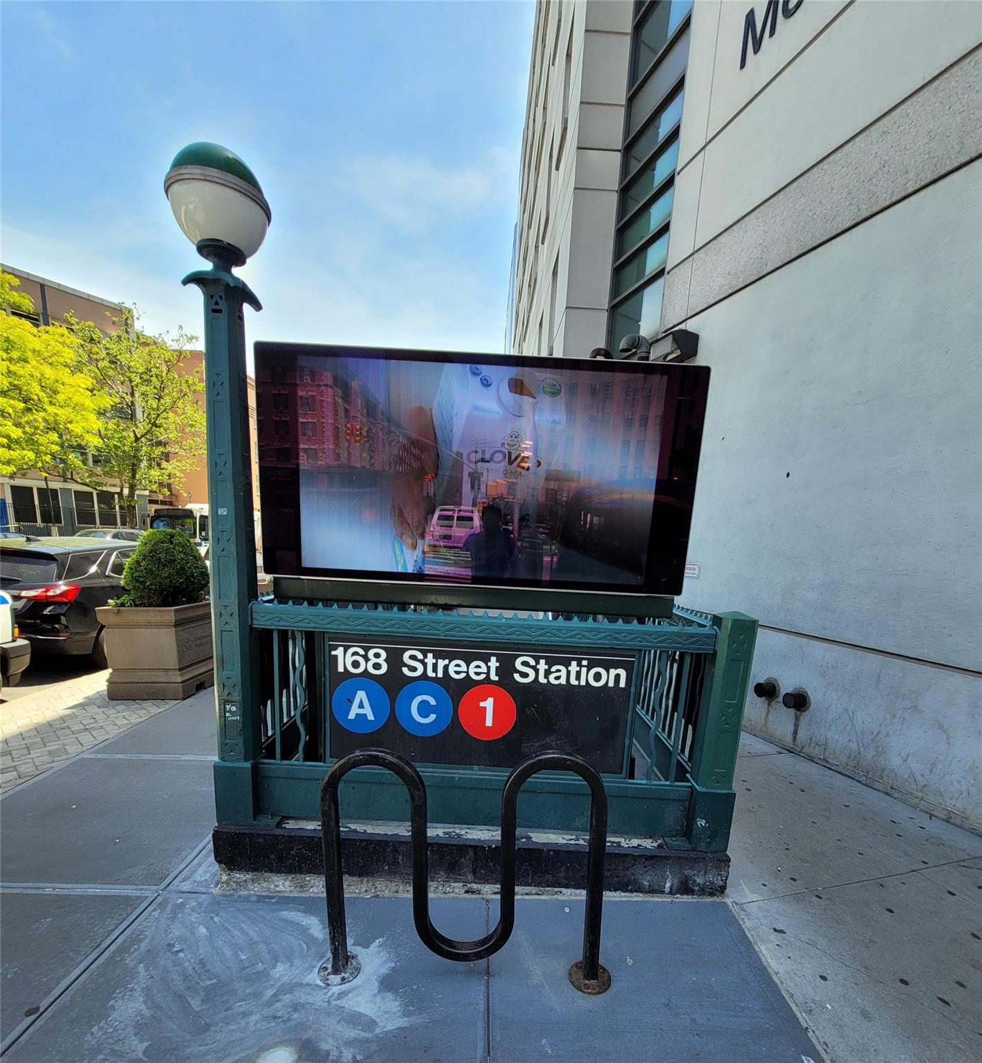 503 W 168th Street, New York (Manhattan), NY 10032