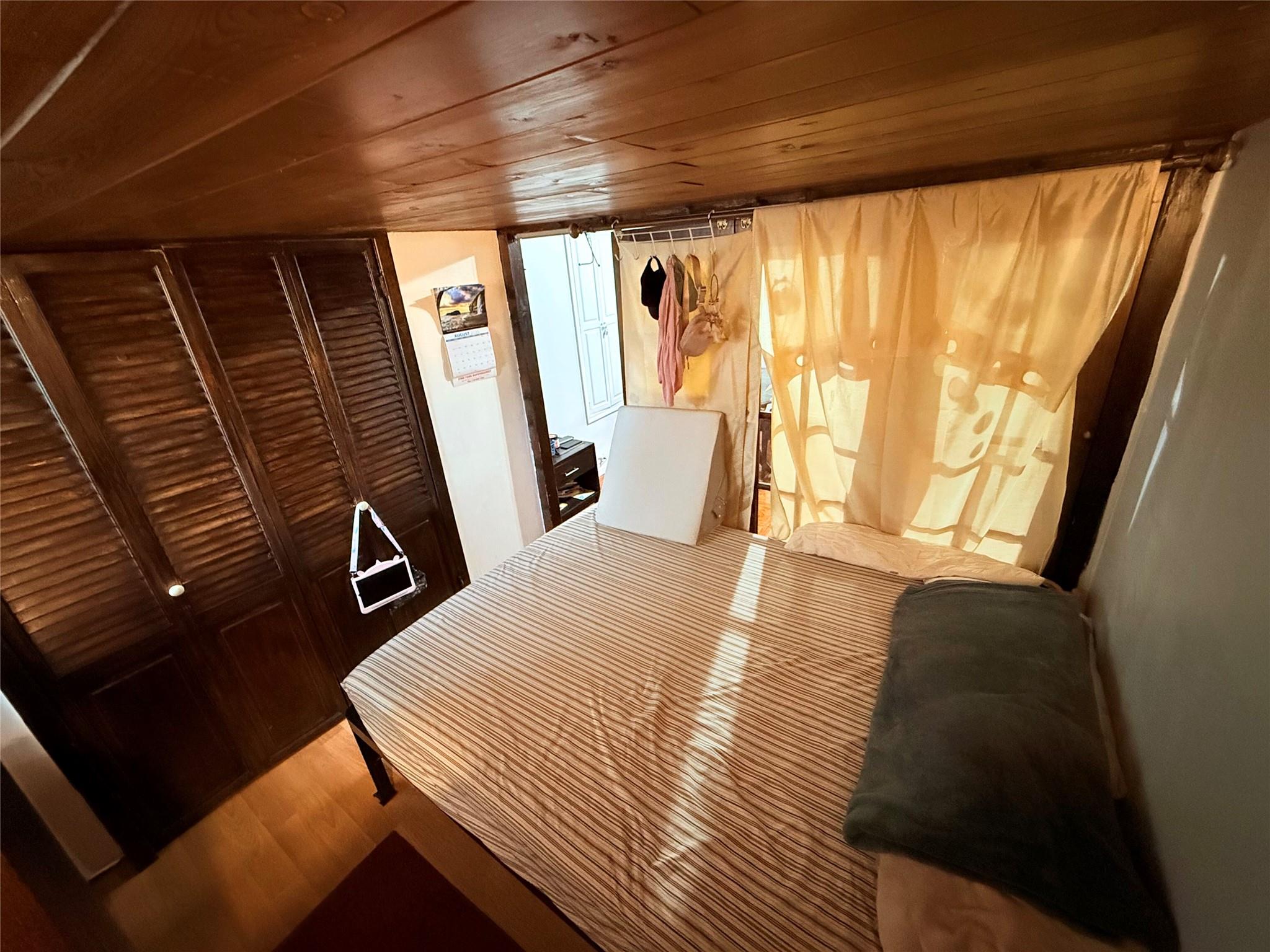 976 Sackett Avenue, Bronx, NY 10462