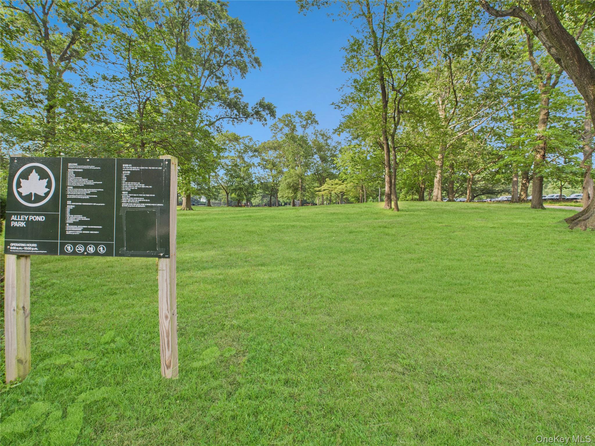 22439 Kingsbury Avenue # A, Oakland Gardens, NY 11364