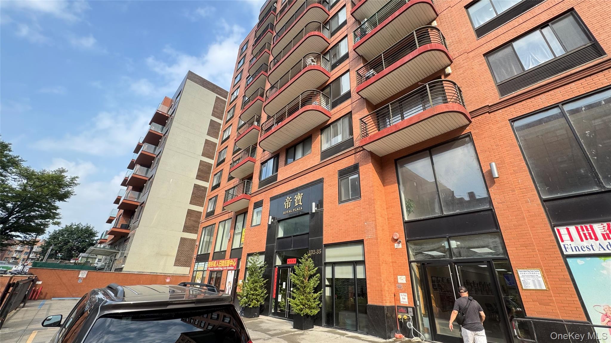 132-35 41st Road # 10A, Flushing, NY 11355