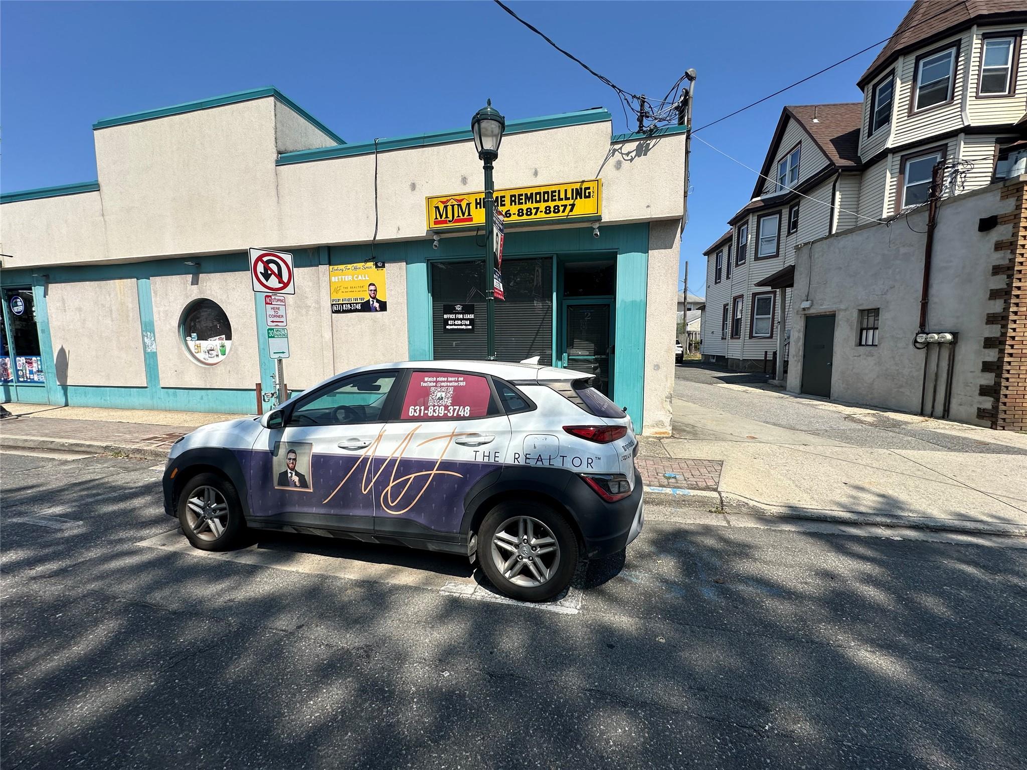 2 Centre, East Rockaway, NY 11518