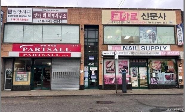 45-16 162nd Street, Flushing, NY 11358