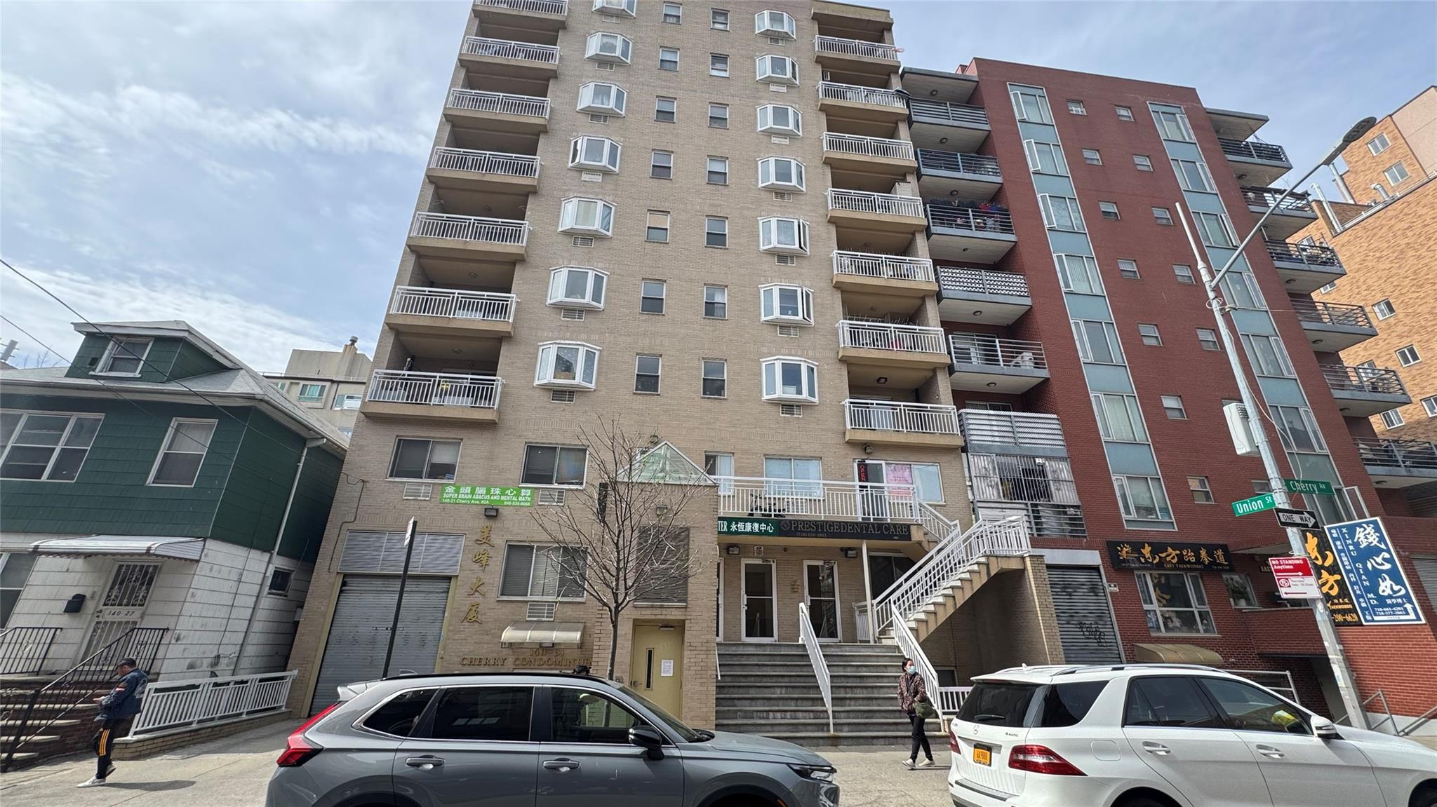 140-31 Cherry # CA, Flushing, NY 11354