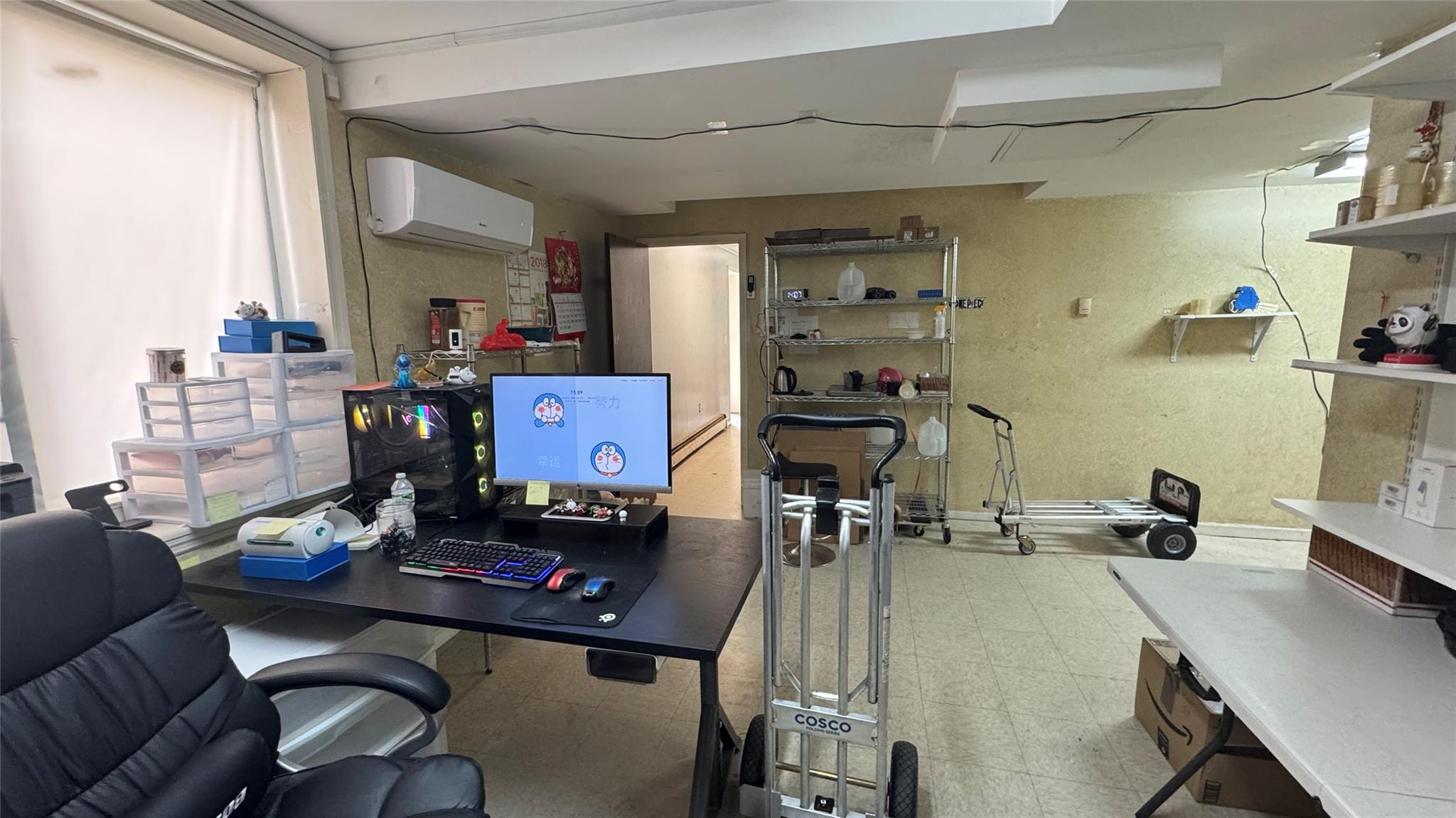 140-31 Cherry # CA, Flushing, NY 11354