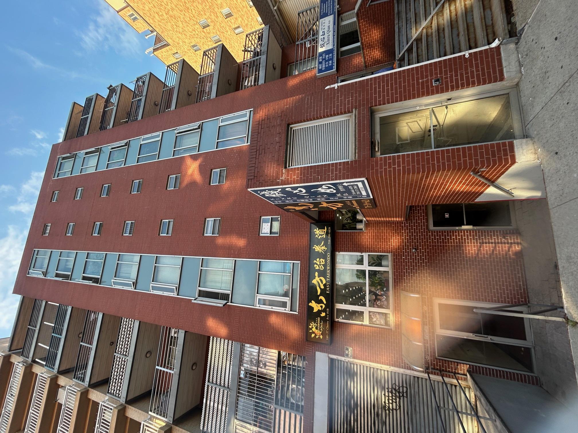 140-37 Cherry Avenue # 5B, Flushing, NY 11355