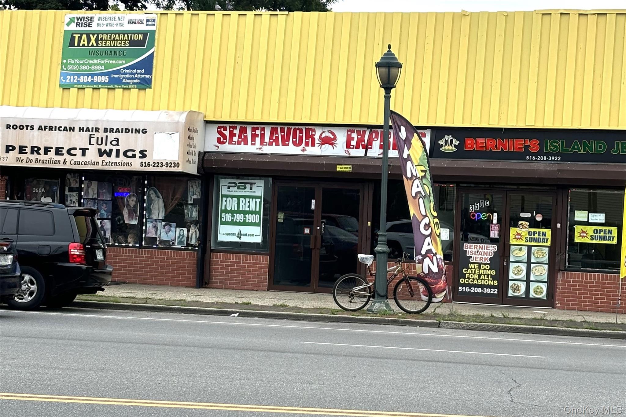 350D Nassau Road, Roosevelt, NY 11575