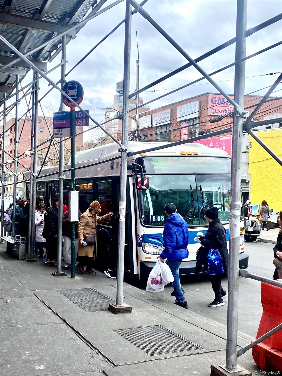 133-36 41st Road # 2B, Flushing, NY 11355