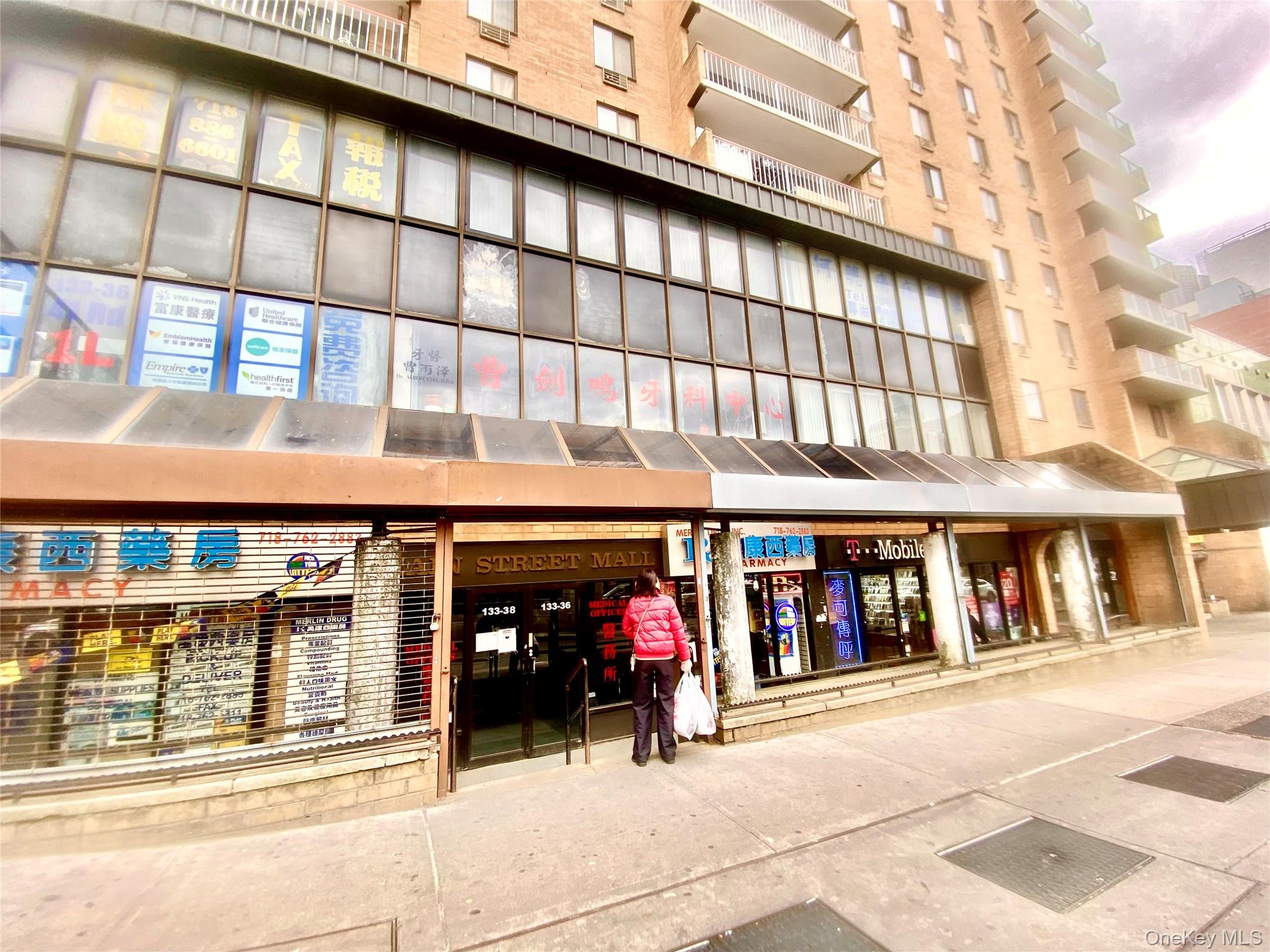 133-36 41st Road # 2B, Flushing, NY 11355