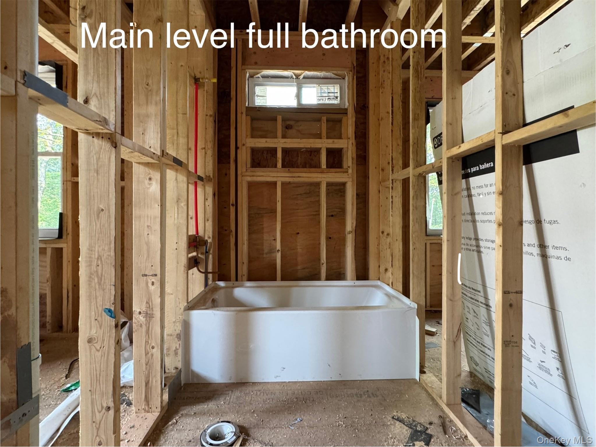 2 St Peters Street, Liberty, NY 12754