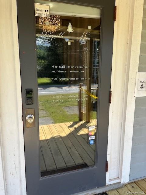 1934 Old Route 17, Roscoe, NY 12776