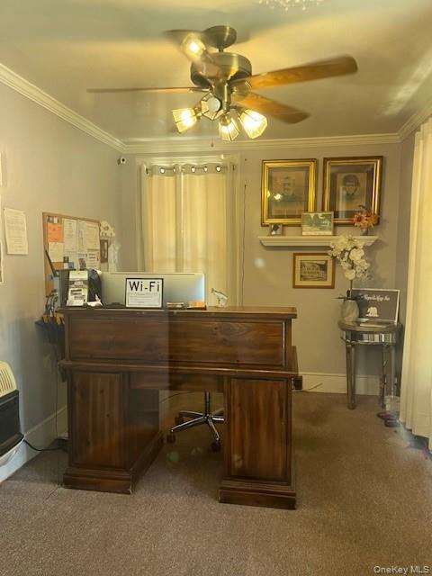 1934 Old Route 17, Roscoe, NY 12776