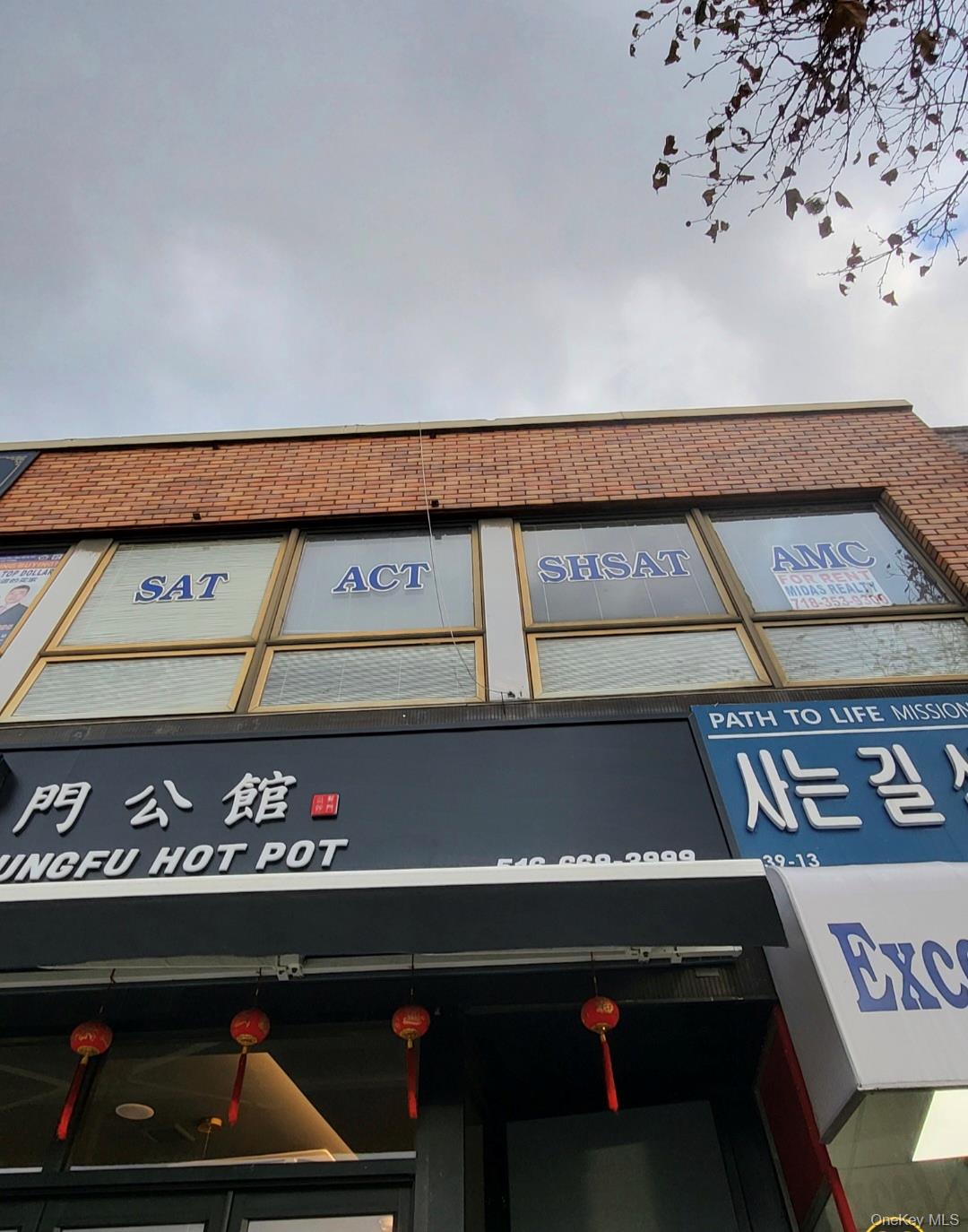 39-11-13 Bell Blvd Boulevard # 2Fl, Bayside, NY 11361