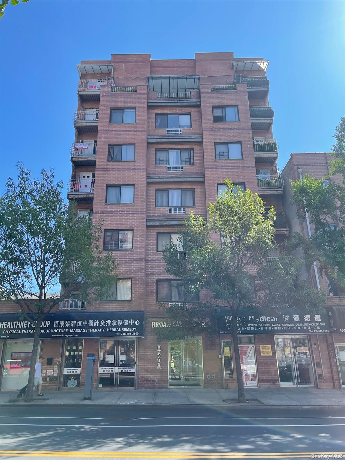 8523 Broadway # 9B, Elmhurst, NY 11373