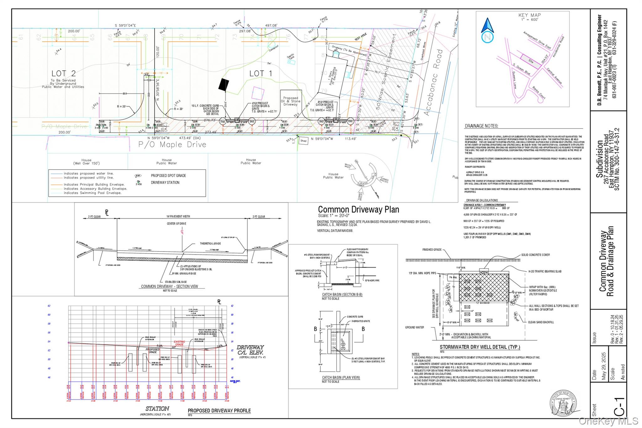 267 Accabonac Road, East Hampton, NY 11937