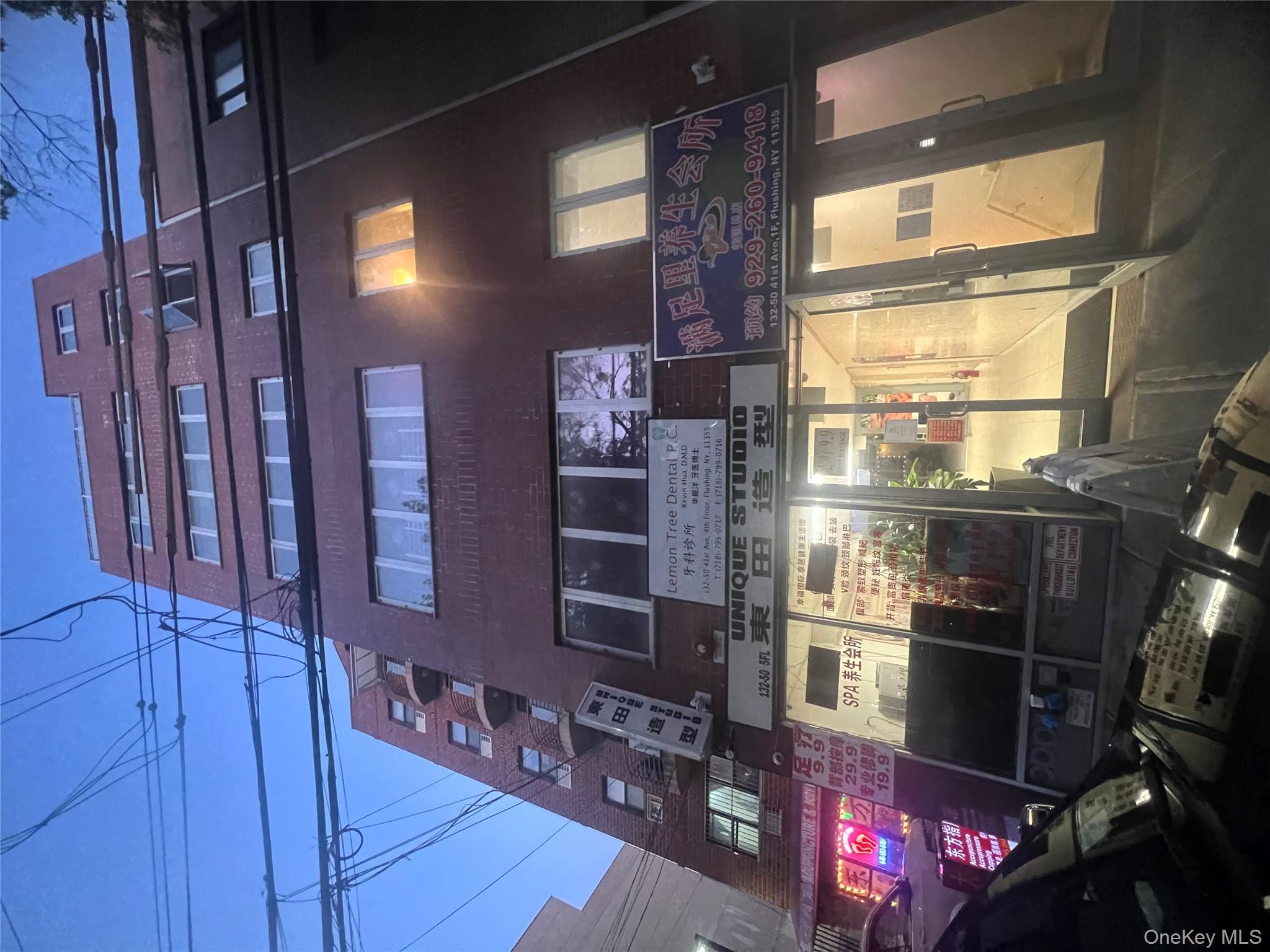 13250 41st Avenue, Flushing, NY 11355