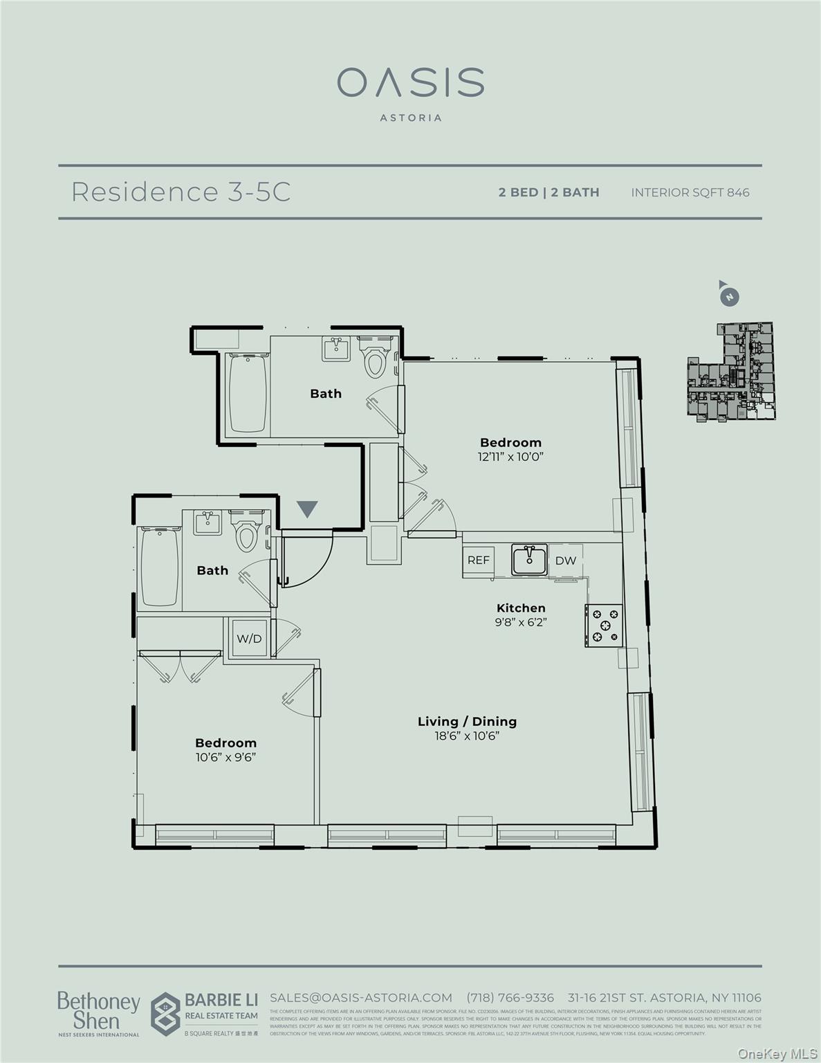 31-16 21st Street # 4C, Astoria, NY 11106