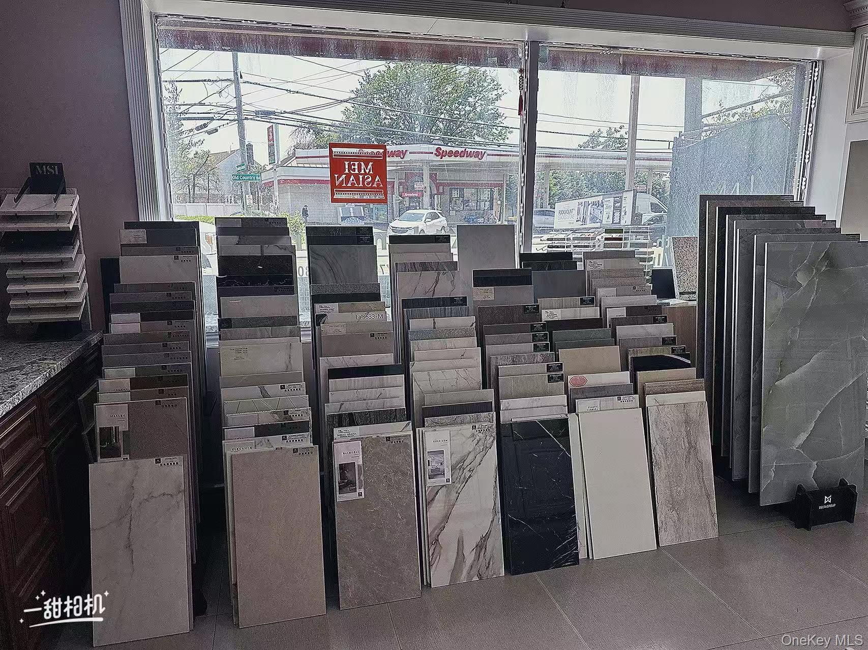 869 Old Country Road, Westbury, NY 11590