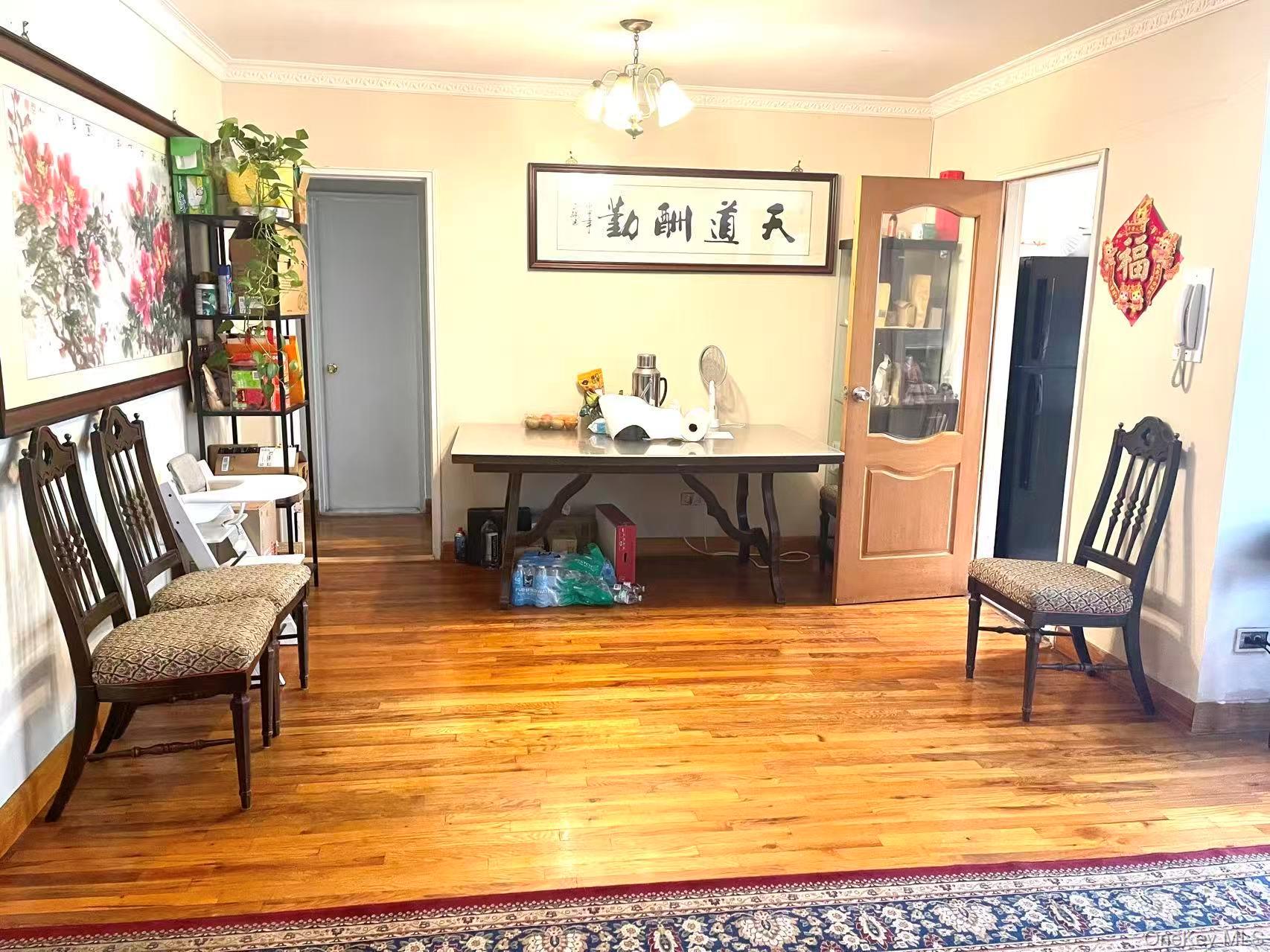 144-30 Sanford Avenue # 2C, Flushing, NY 11355