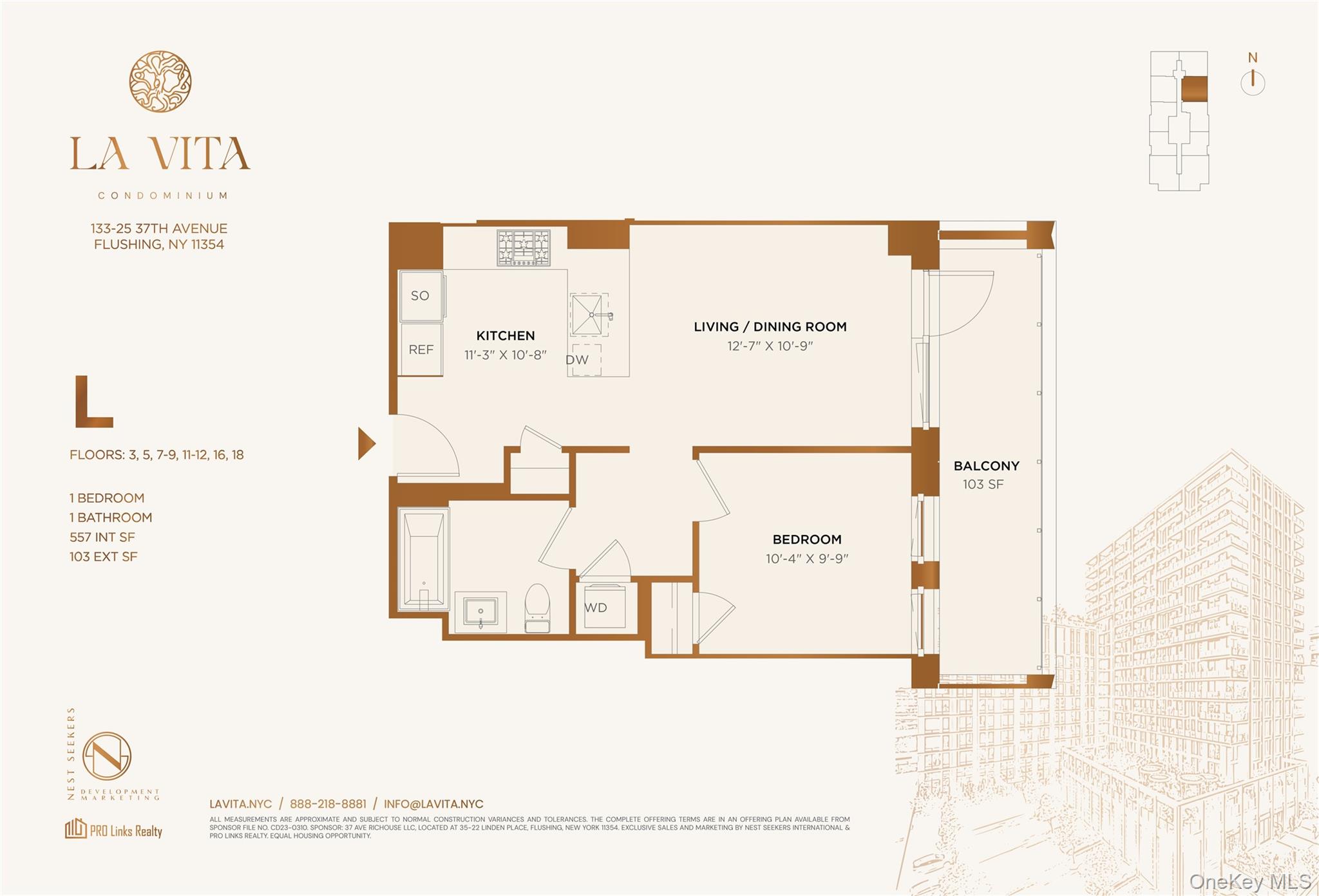 133-25 37 Avenue # 6L, Flushing, NY 11354