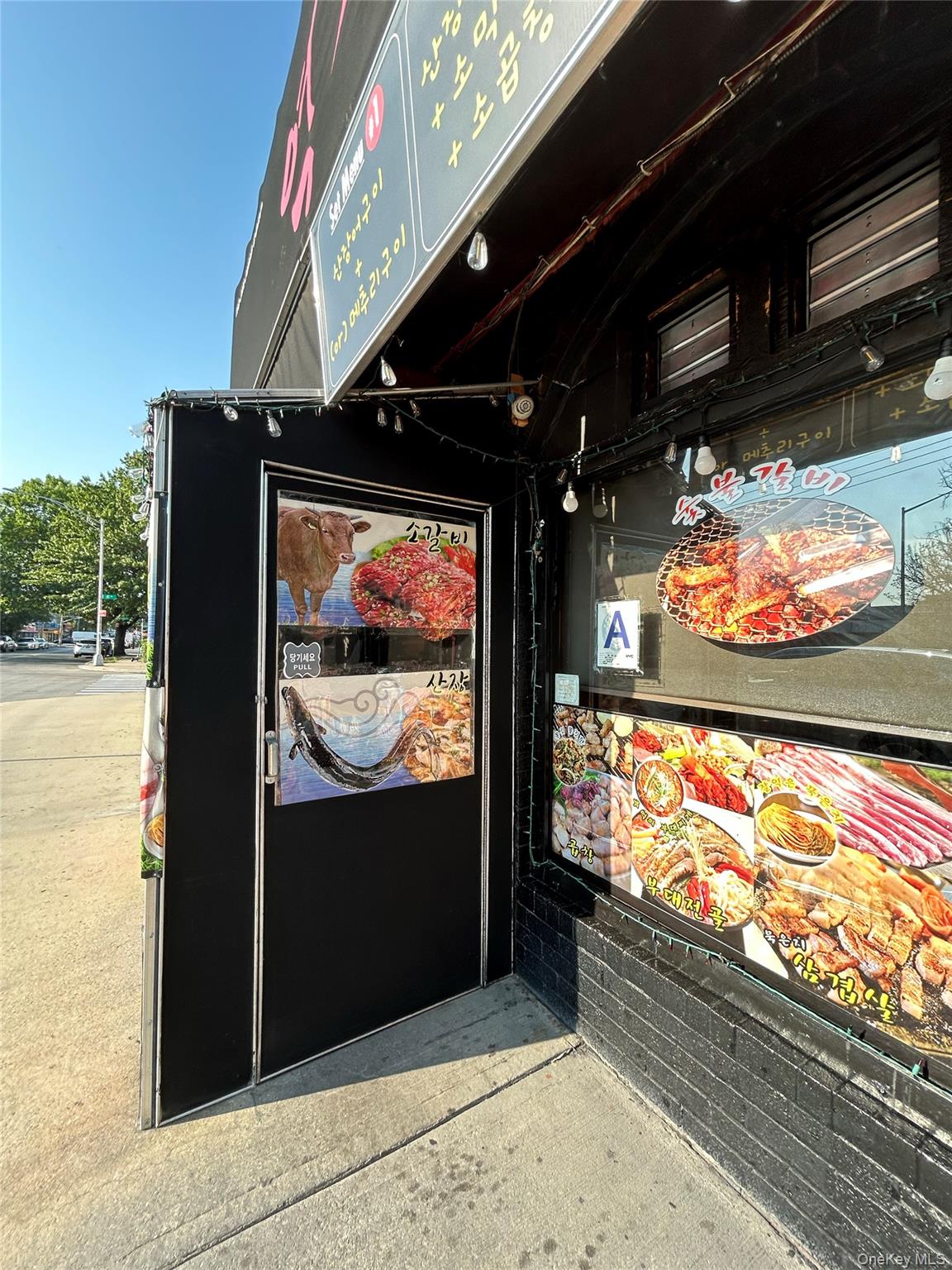 41-05 150th, Flushing, NY 11355