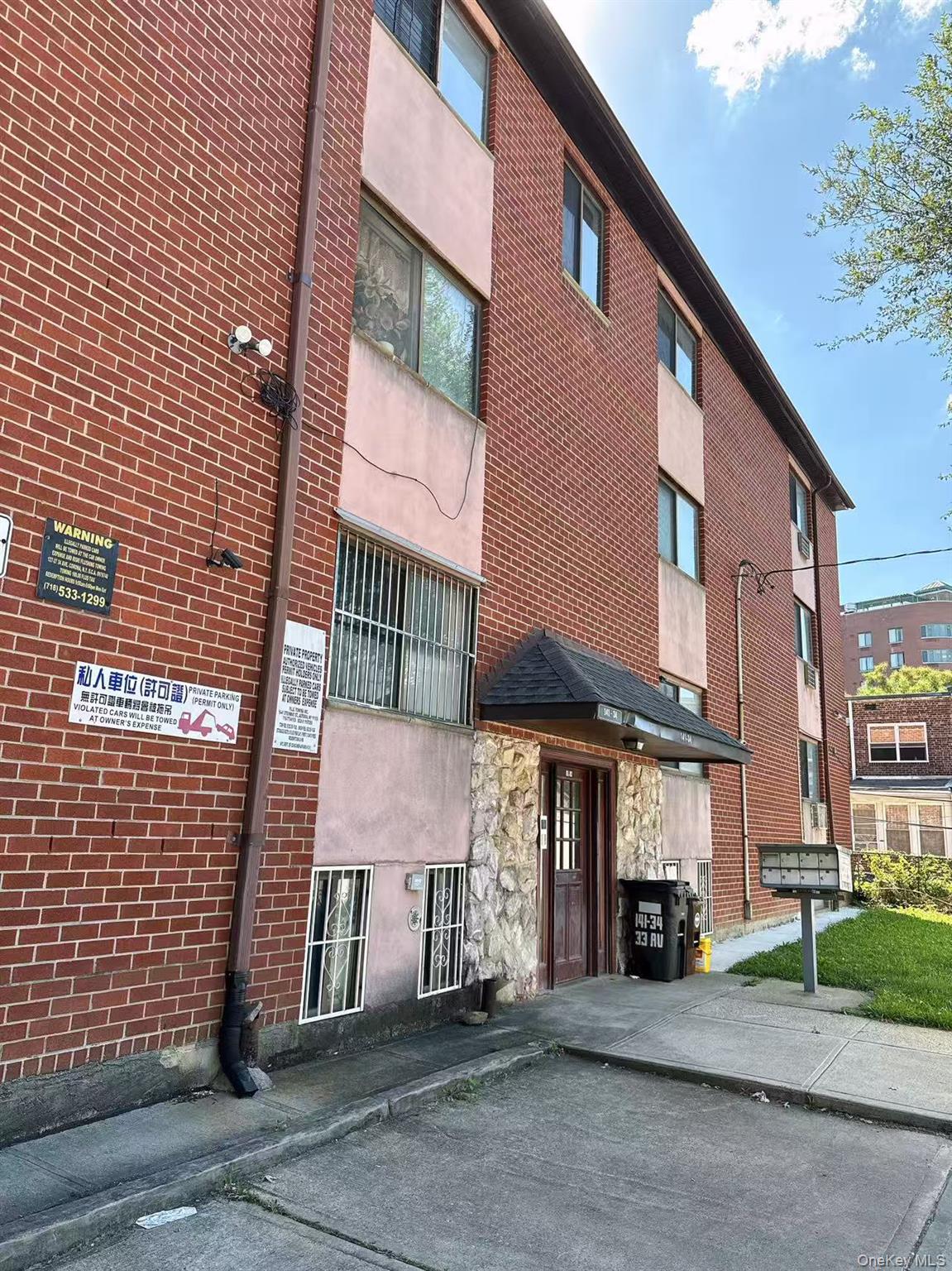 14134 33rd Avenue # 2D, Flushing, NY 11354