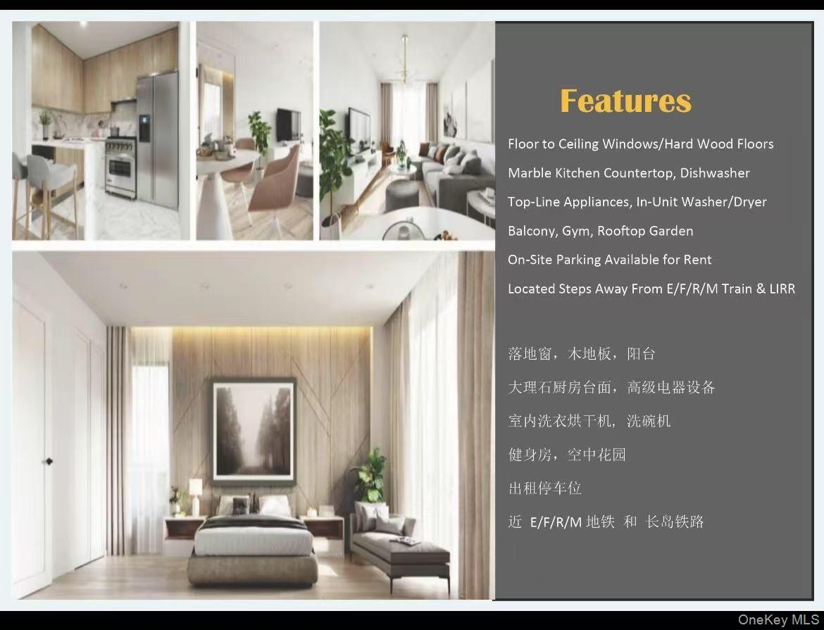 108-15 72nd Avenue # 4C, Forest Hills, NY 11375